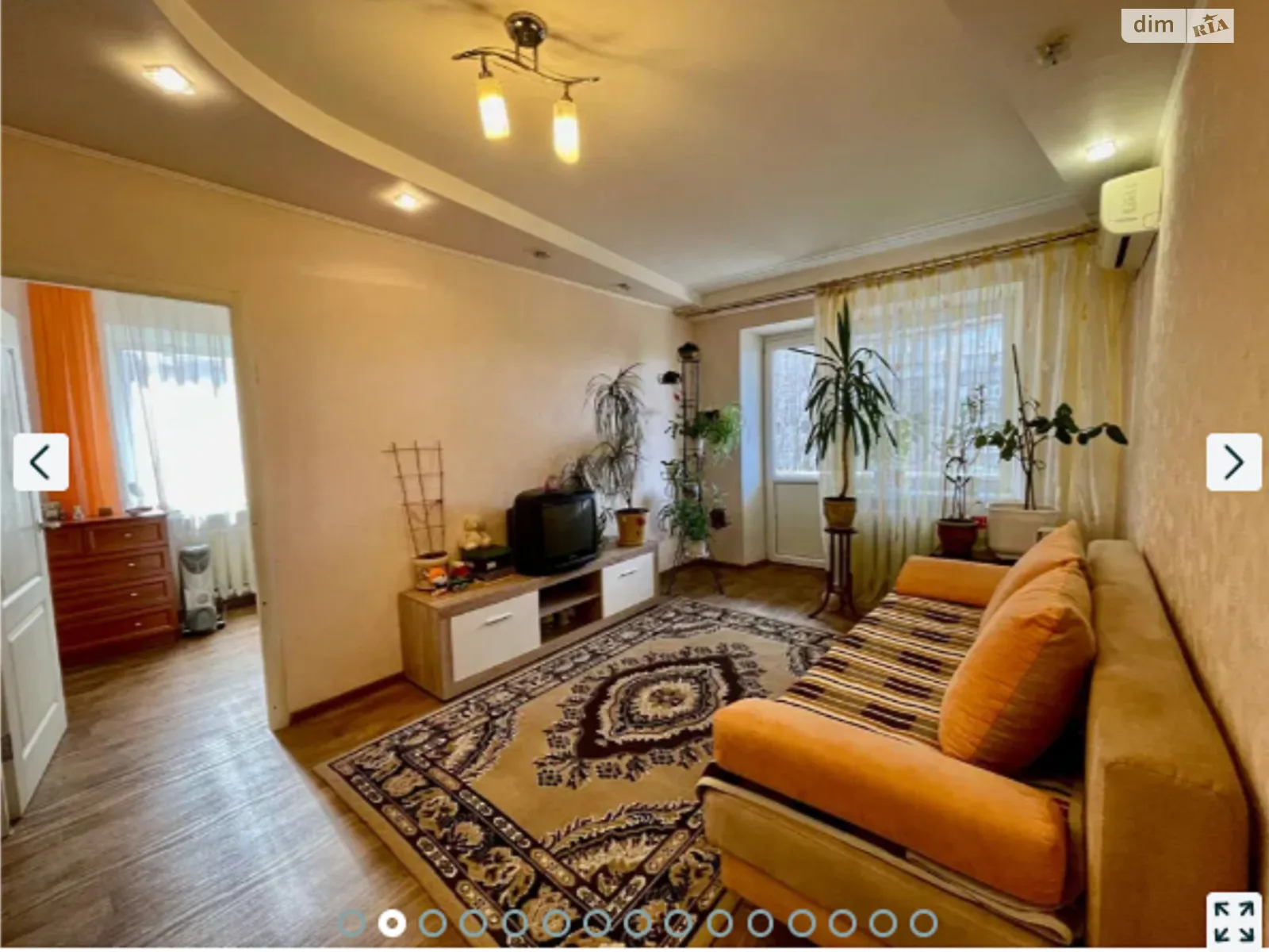 Продается 2-комнатная квартира 44.5 кв. м в Днепре, цена: 35000 $