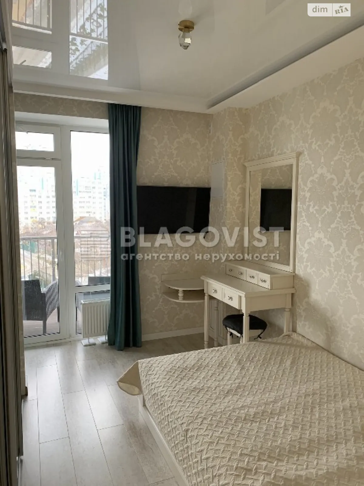 Продается 2-комнатная квартира 54 кв. м в Киеве, ул. Сергeя Данченко, 22 - фото 1