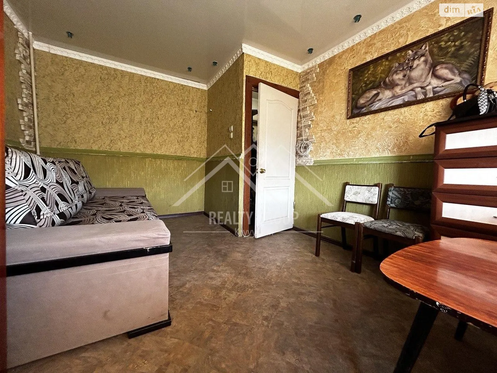 Сдается в аренду 1-комнатная квартира 25 кв. м в Кривом Роге, цена: 3500 грн
