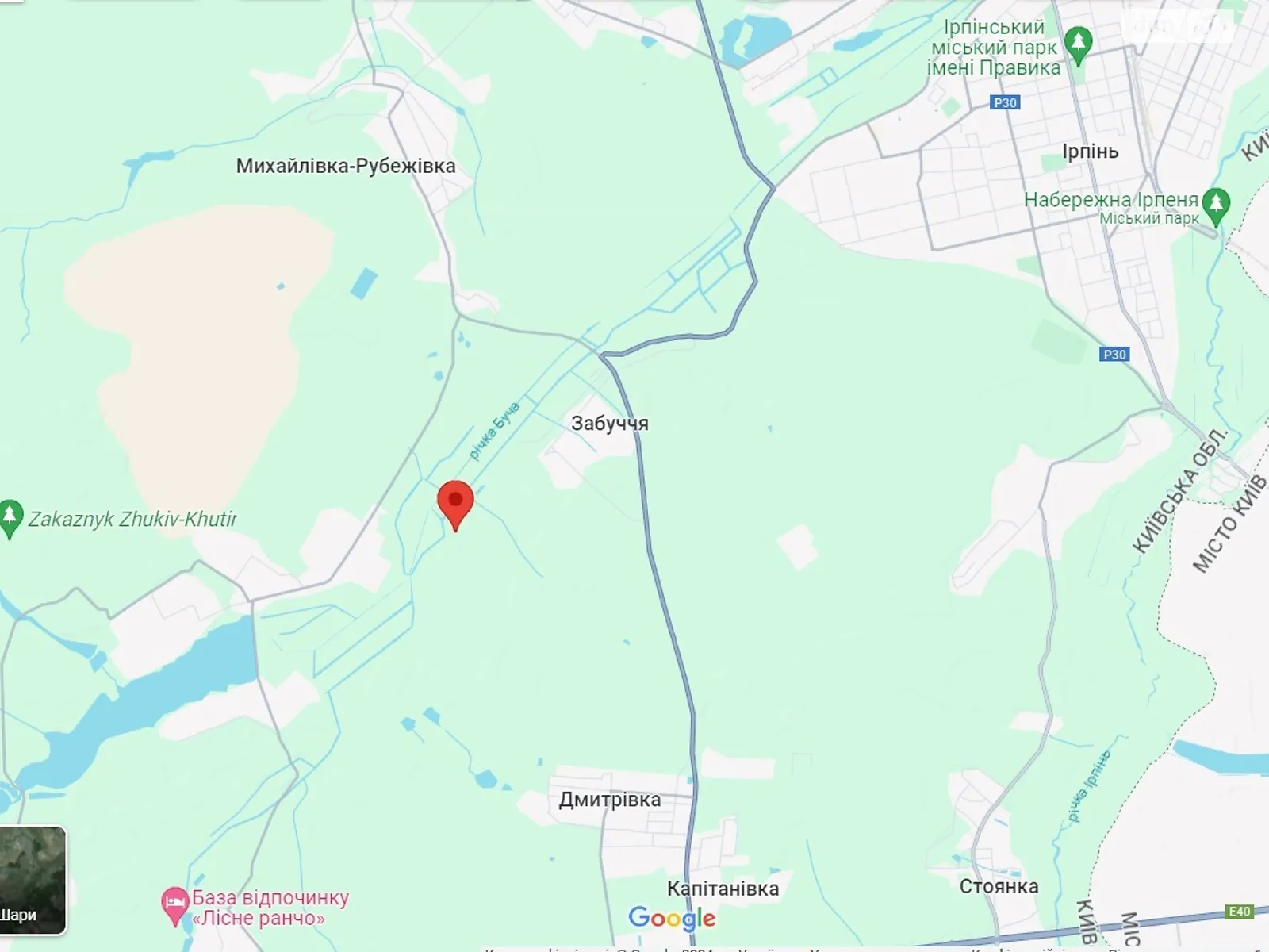 Продается земельный участок 9.6 соток в Киевской области - фото 2