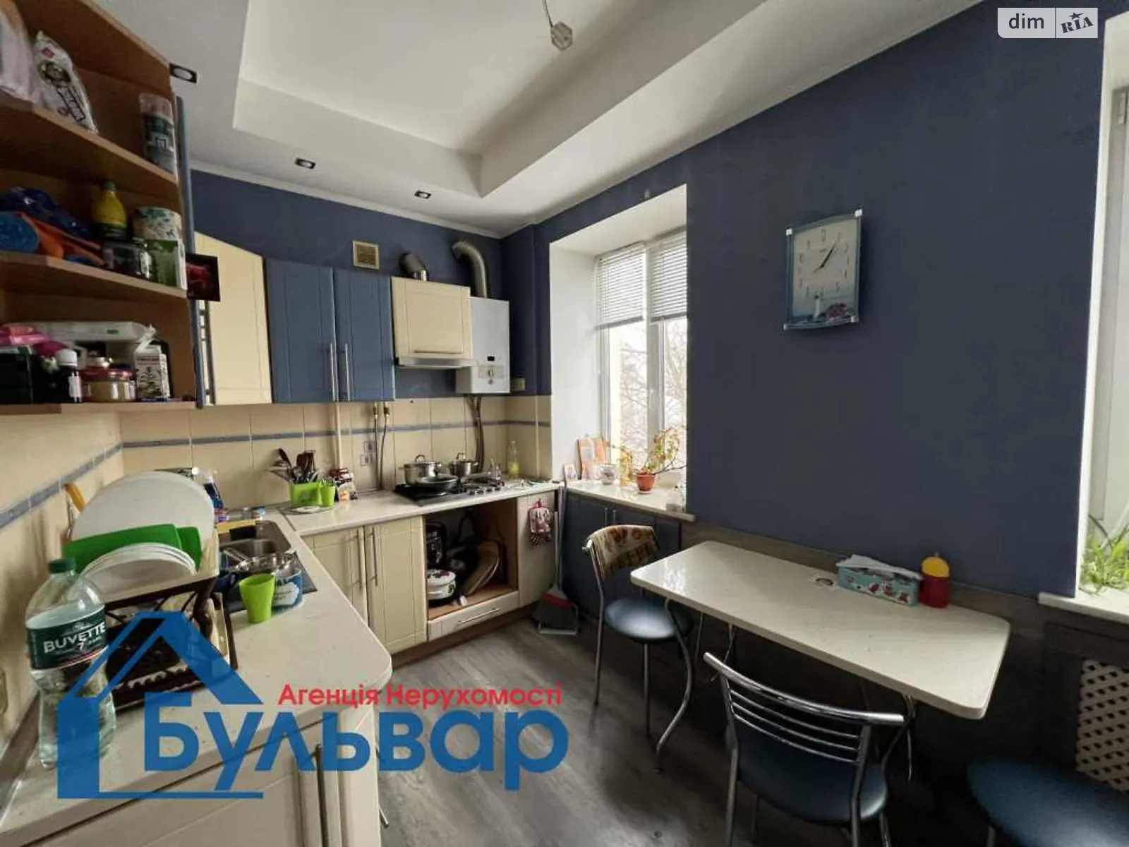 Продается 3-комнатная квартира 84 кв. м в Полтаве, цена: 47500 $