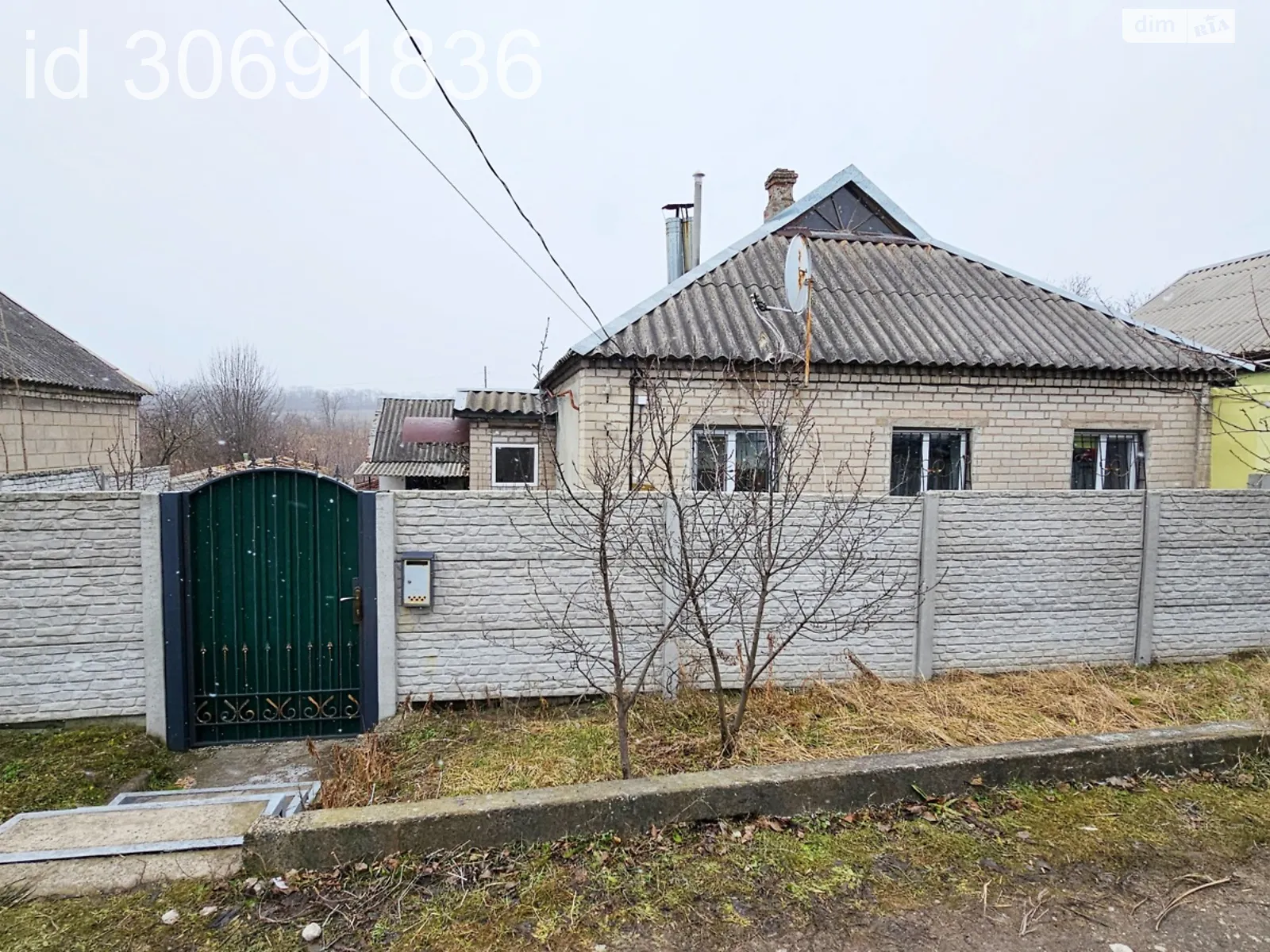 Продается одноэтажный дом 68 кв. м с баней/сауной, цена: 28000 $