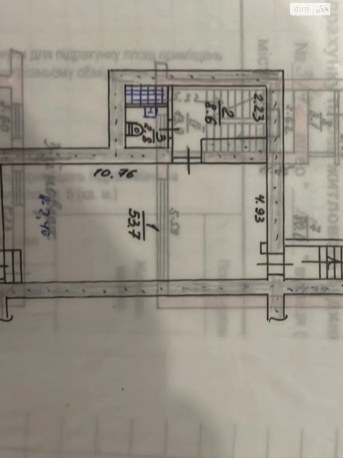 Продается объект сферы услуг 70 кв. м в 7-этажном здании, цена: 105000 $ - фото 1