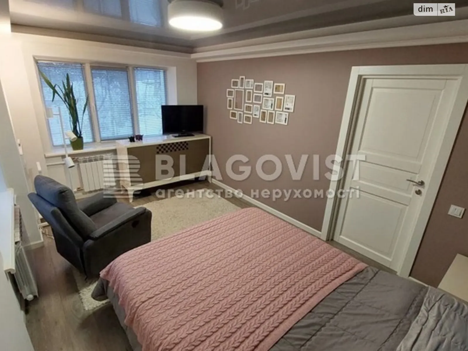 Продается 2-комнатная квартира 44.5 кв. м в Киеве, ул. Михаила Бойчука, 18А