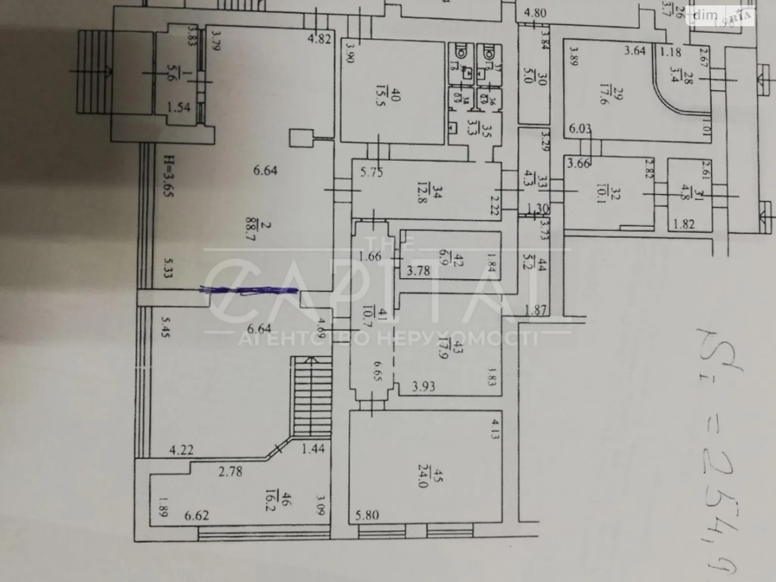 Сдается в аренду офис 250 кв. м в бизнес-центре, цена: 5400 $ - фото 1