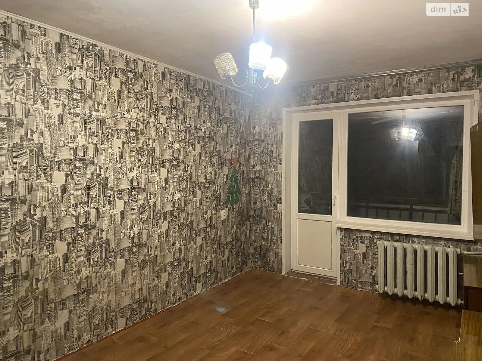 Продается 2-комнатная квартира 45 кв. м в Кривом Роге, цена: 8500 $