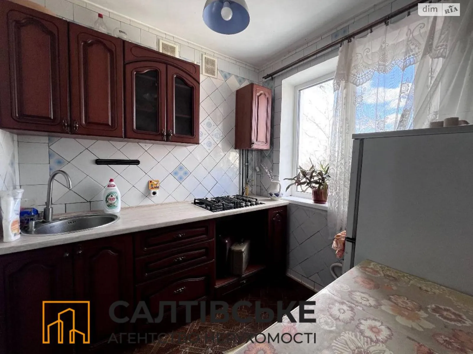 Продается 2-комнатная квартира 48 кв. м в Харькове, ул. Гвардейцев-Широнинцев, 11Б