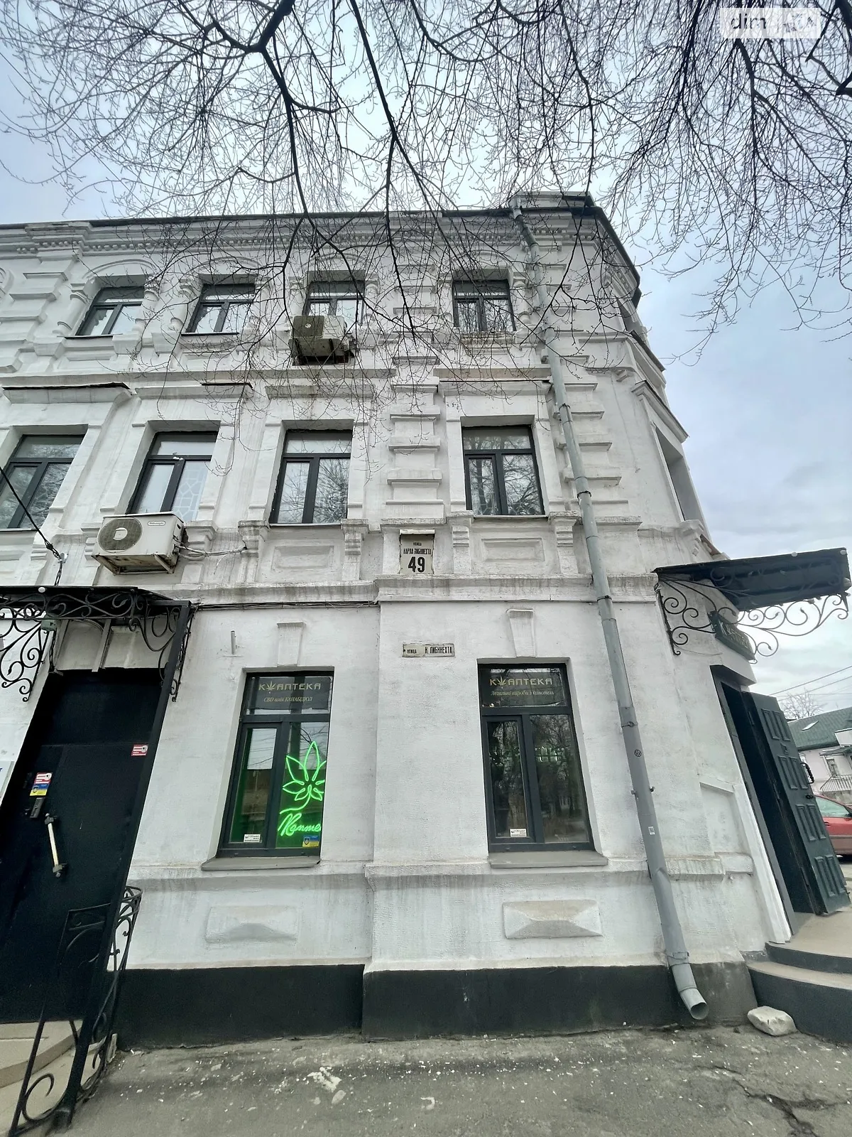 Здається в оренду офіс 20 кв. м в бізнес-центрі, цена: 10000 грн - фото 1