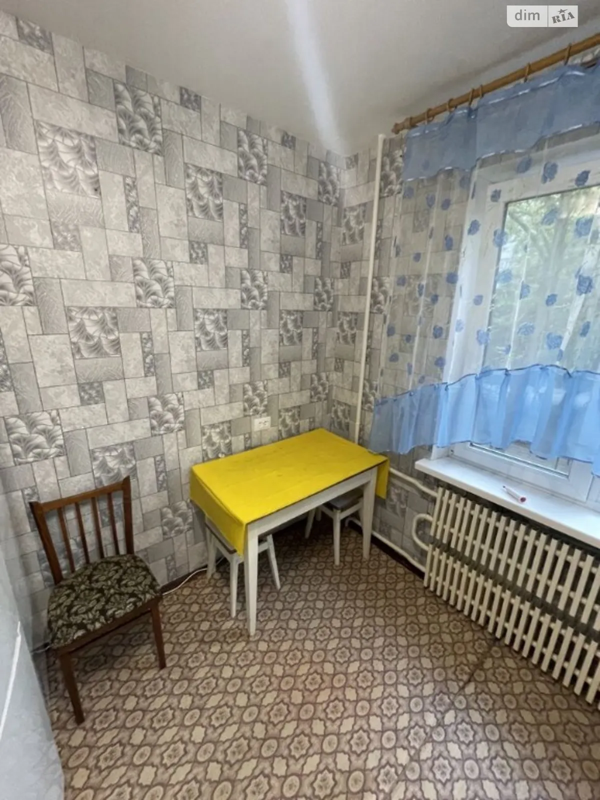 Продается 1-комнатная квартира 34 кв. м в Николаеве, цена: 25000 $ - фото 1