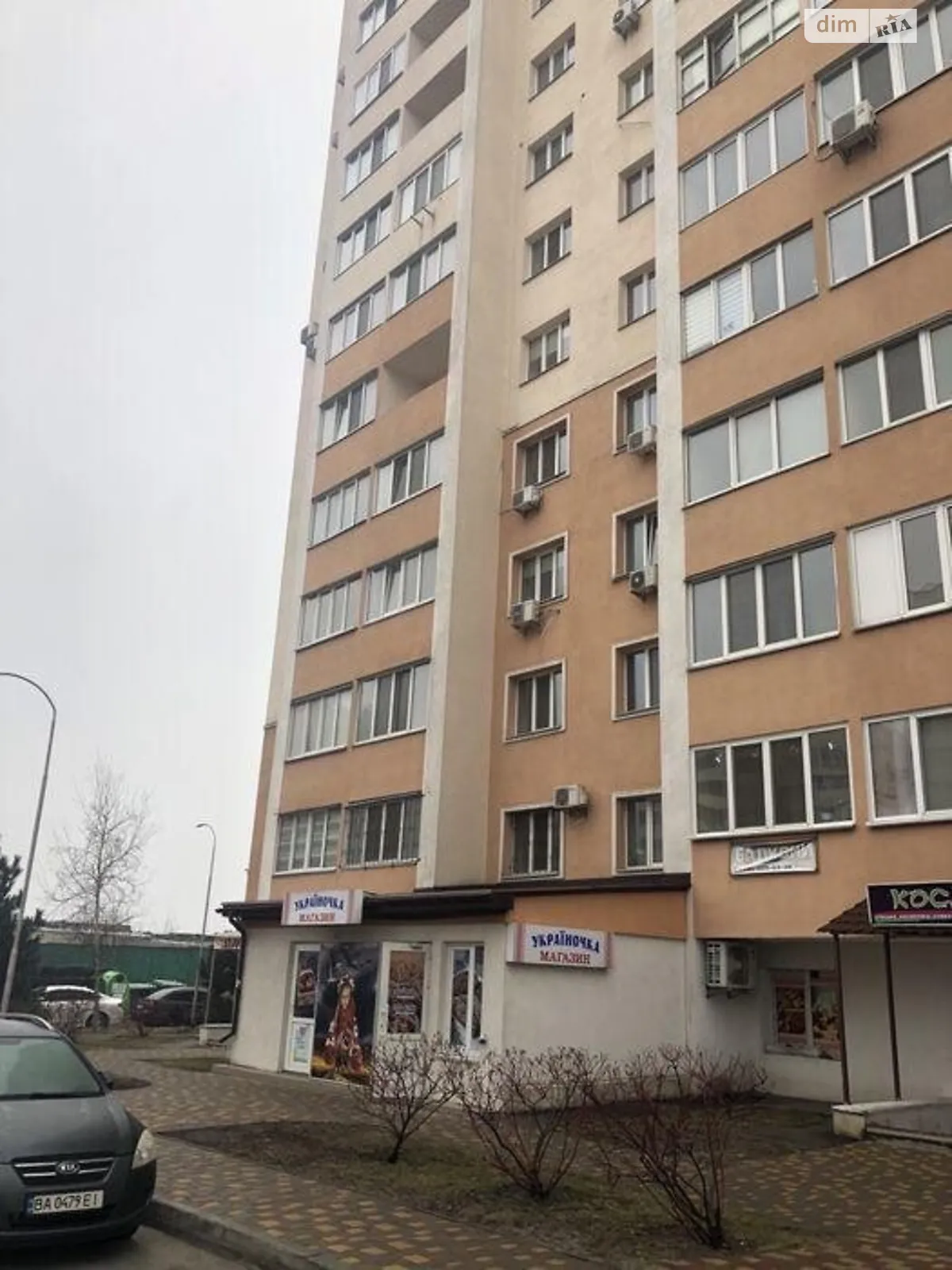 Продается 1-комнатная квартира 38 кв. м в Софиевской Борщаговке, ул. Павла Чубинского, 4
