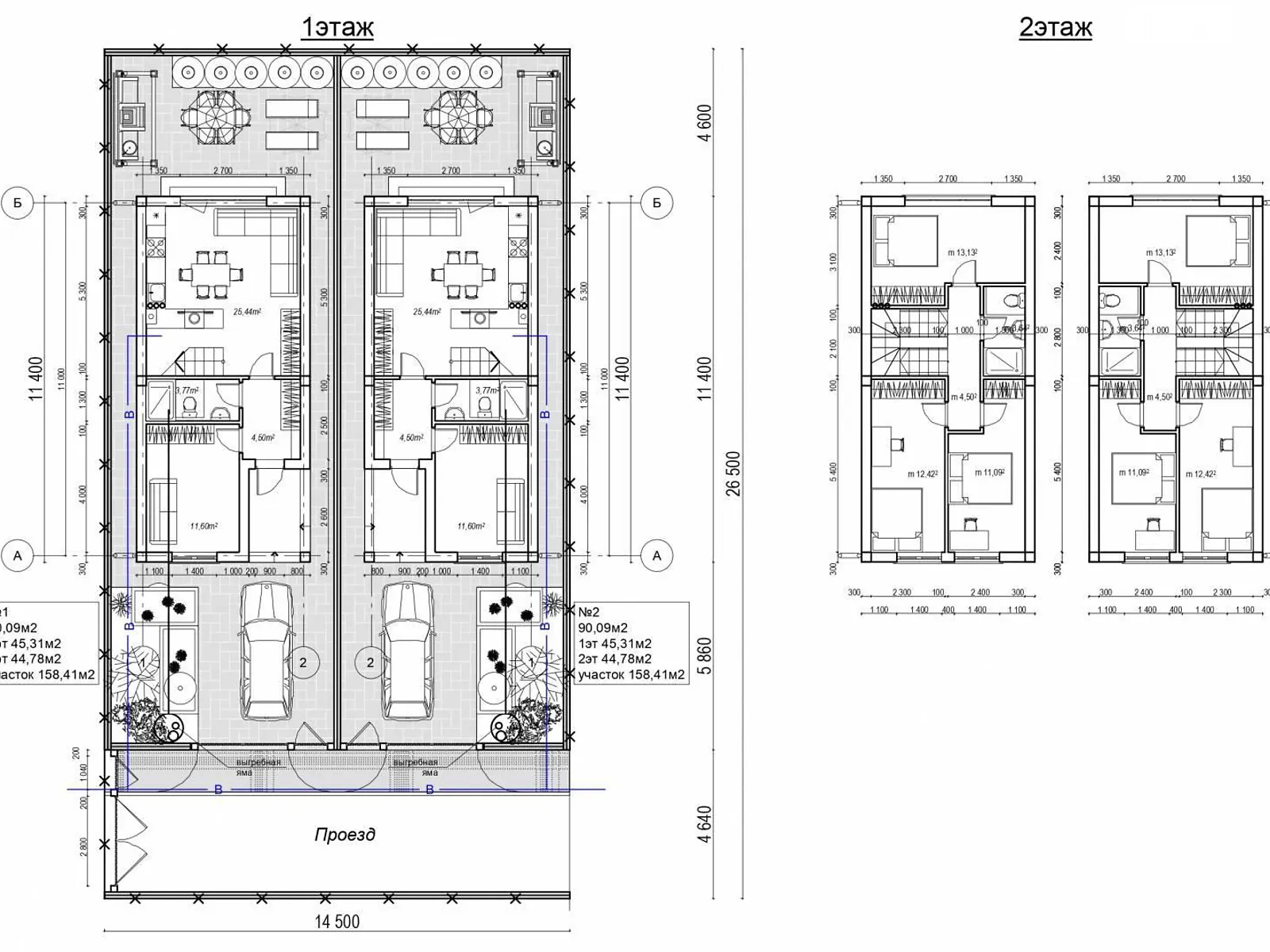 Продается дом на 2 этажа 90 кв. м с террасой, цена: 65000 $ - фото 1