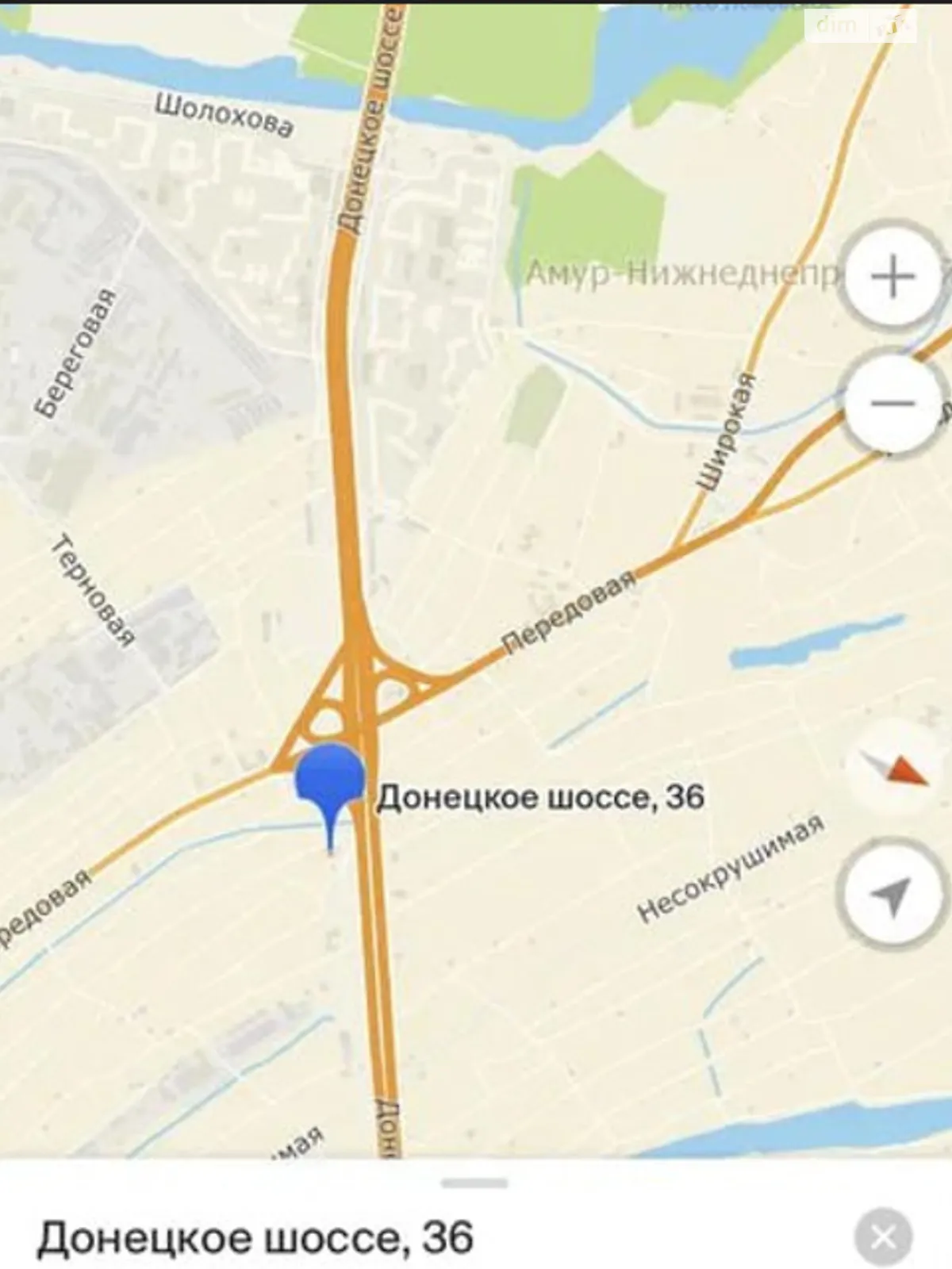 Продается земельный участок 30 соток в Днепропетровской области - фото 3