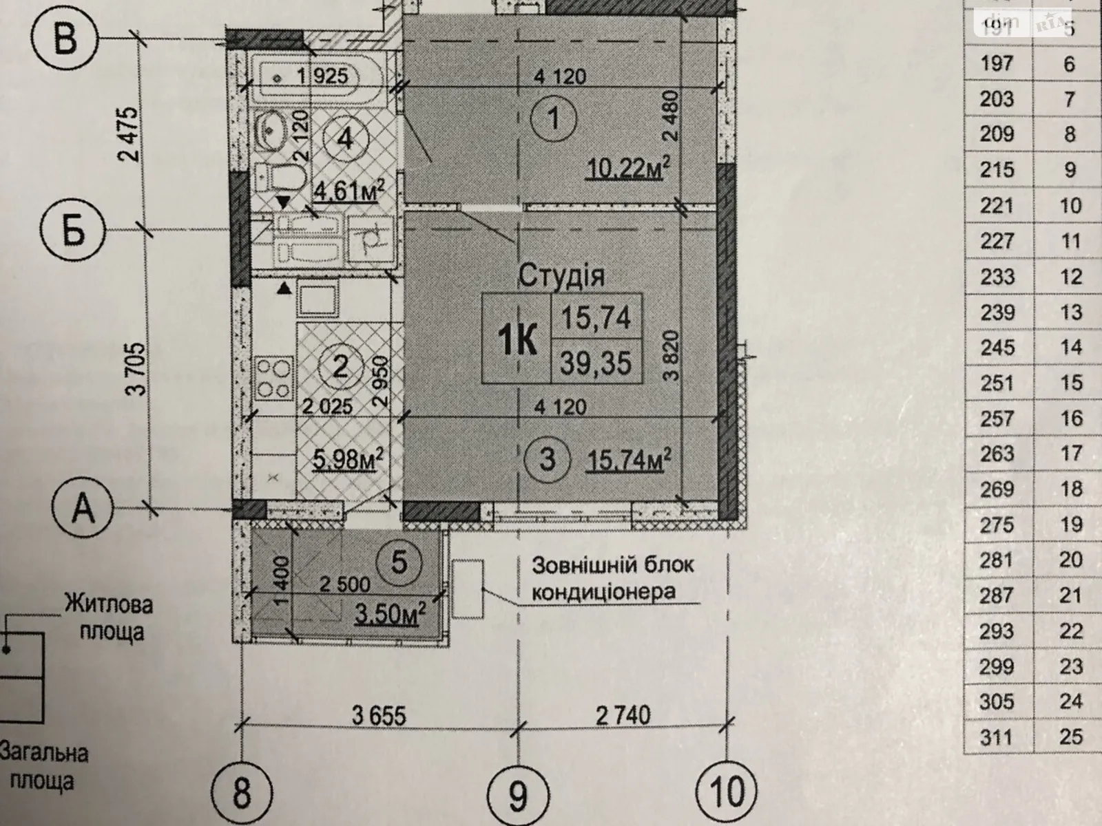 Продається 1-кімнатна квартира 39.35 кв. м у Києві, цена: 80000 $