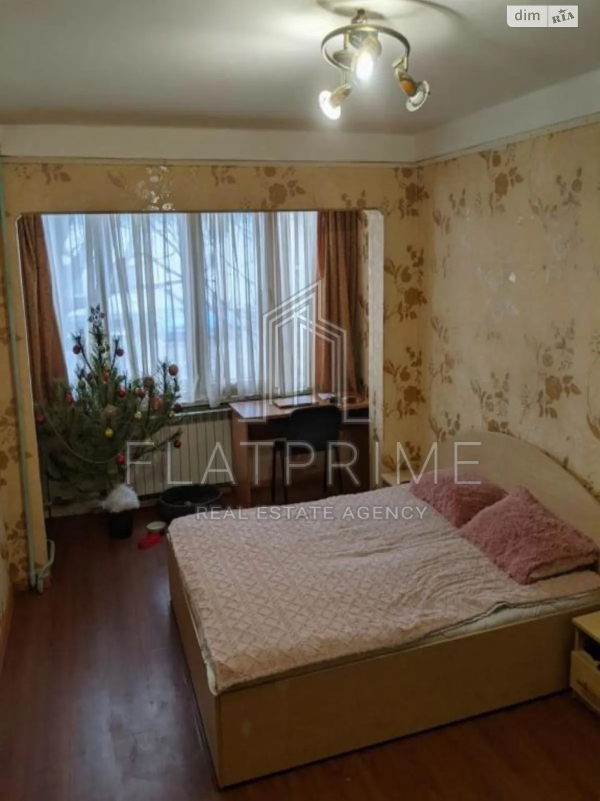 Продается 1-комнатная квартира 35 кв. м в Киеве, ул. Березняковская, 10 - фото 1