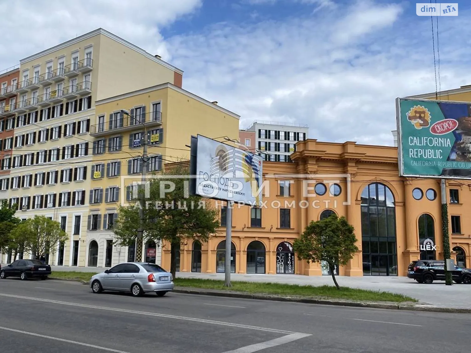 Продается 2-комнатная квартира 63.7 кв. м в Одессе, ул. Инглези
