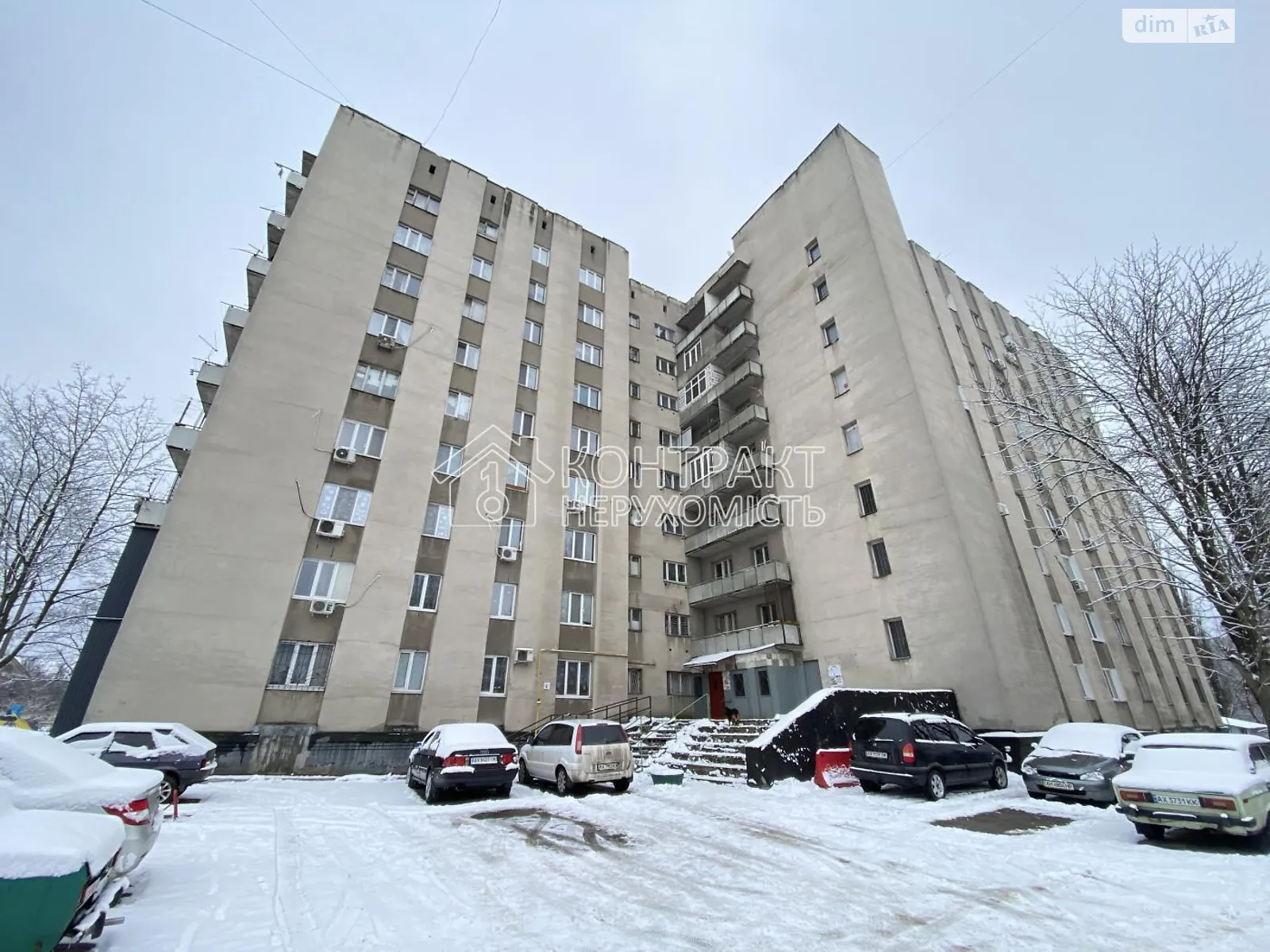 Продается комната 34.8 кв. м в Харькове, цена: 16000 $