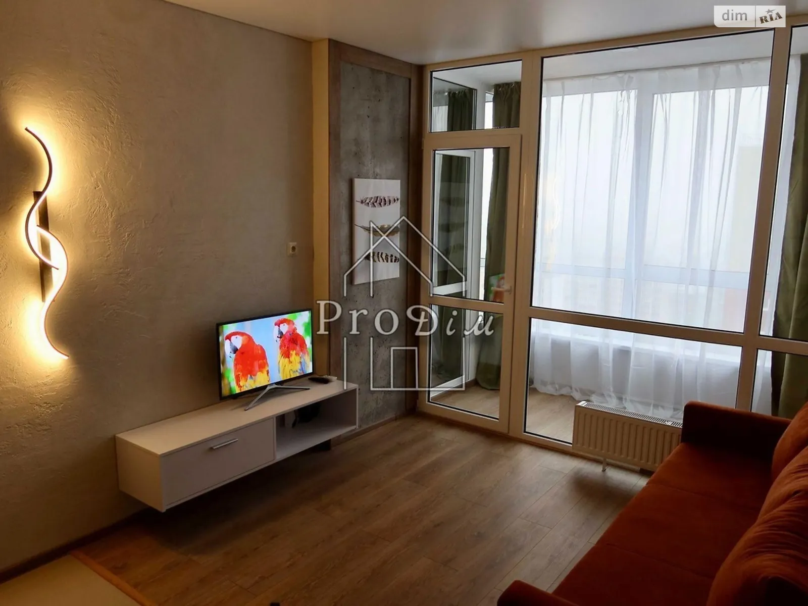 Продается 2-комнатная квартира 48 кв. м в Киеве, ул. Александра Олеся, 2В - фото 1