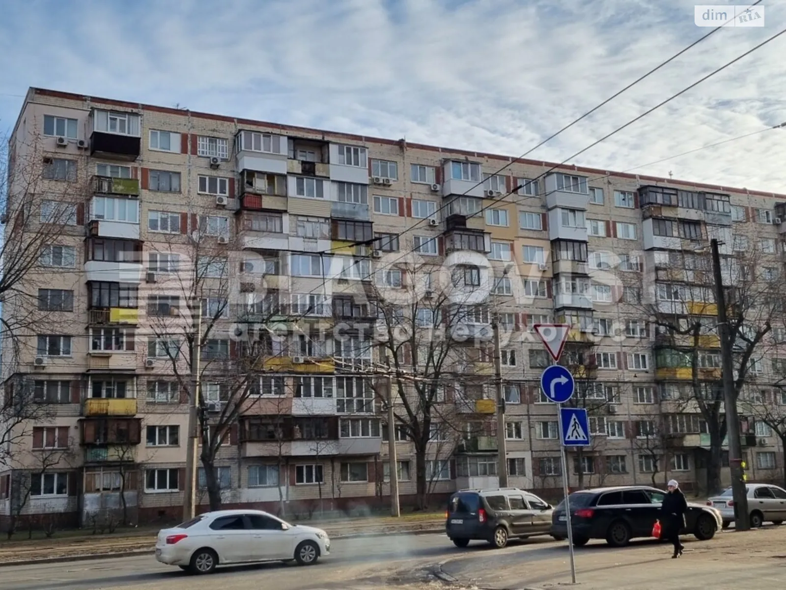 Продается 2-комнатная квартира 47 кв. м в Киеве, ул. Кирилловская, 146