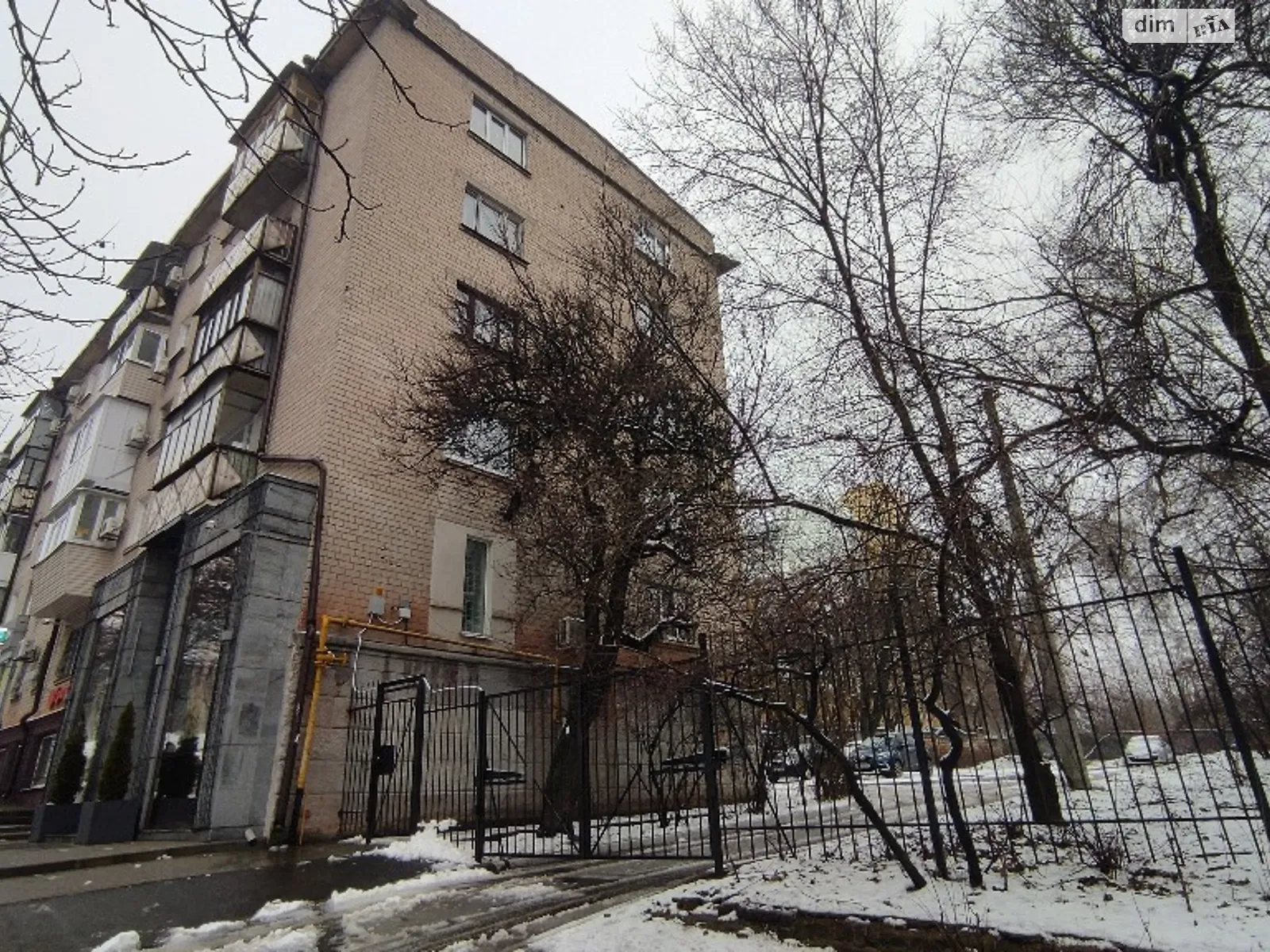 Продается 2-комнатная квартира 43.7 кв. м в Днепре, цена: 42000 $ - фото 1