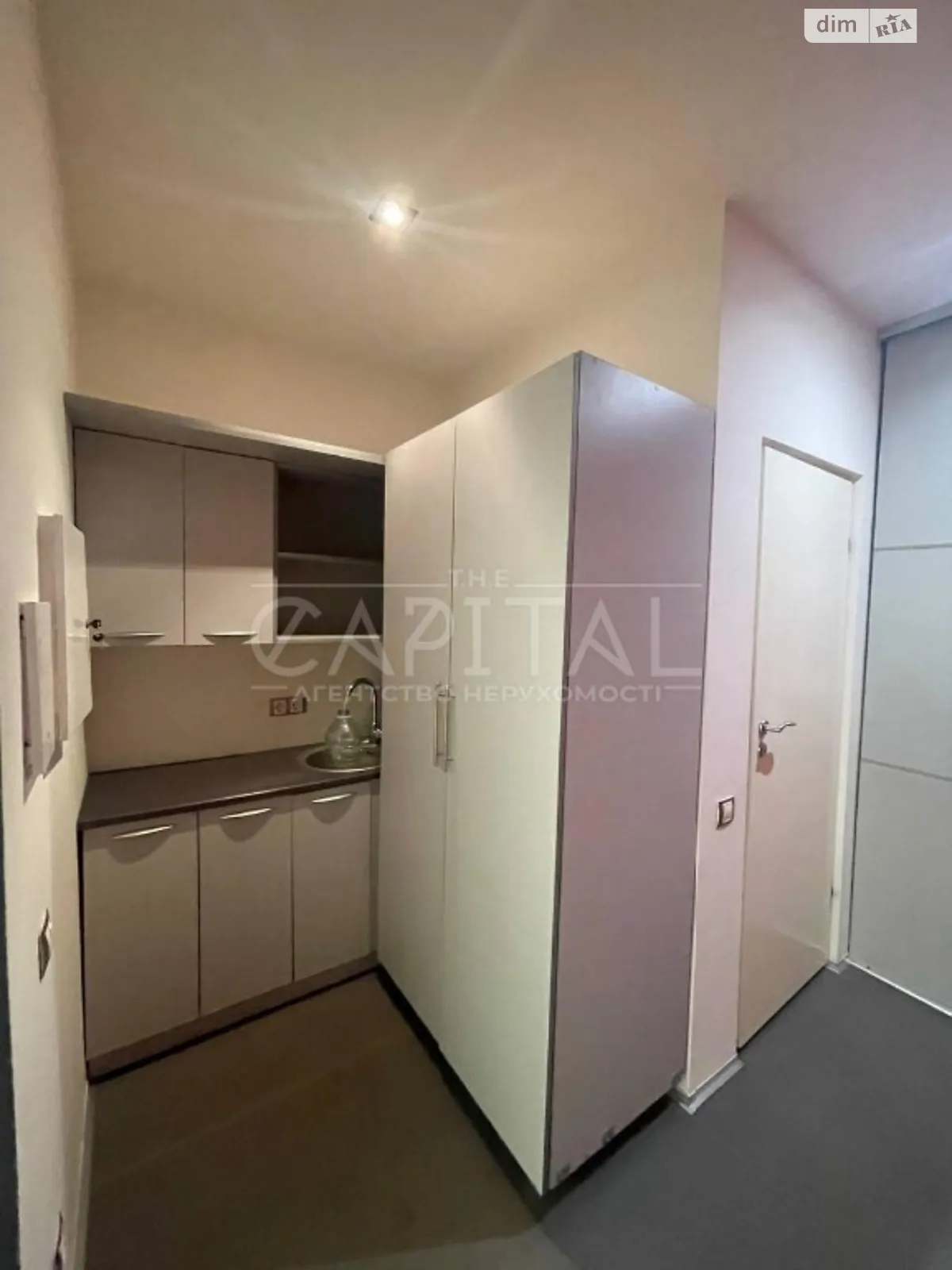 Сдается в аренду офис 119 кв. м в бизнес-центре, цена: 1500 $