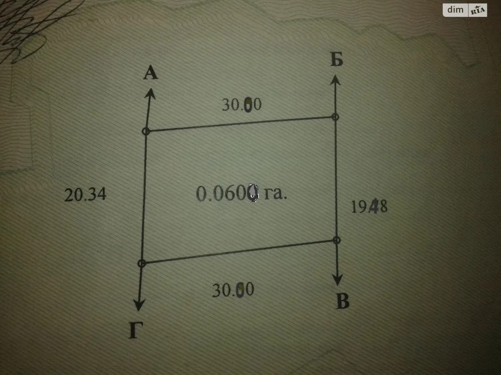 , цена: 18000 $ - фото 1