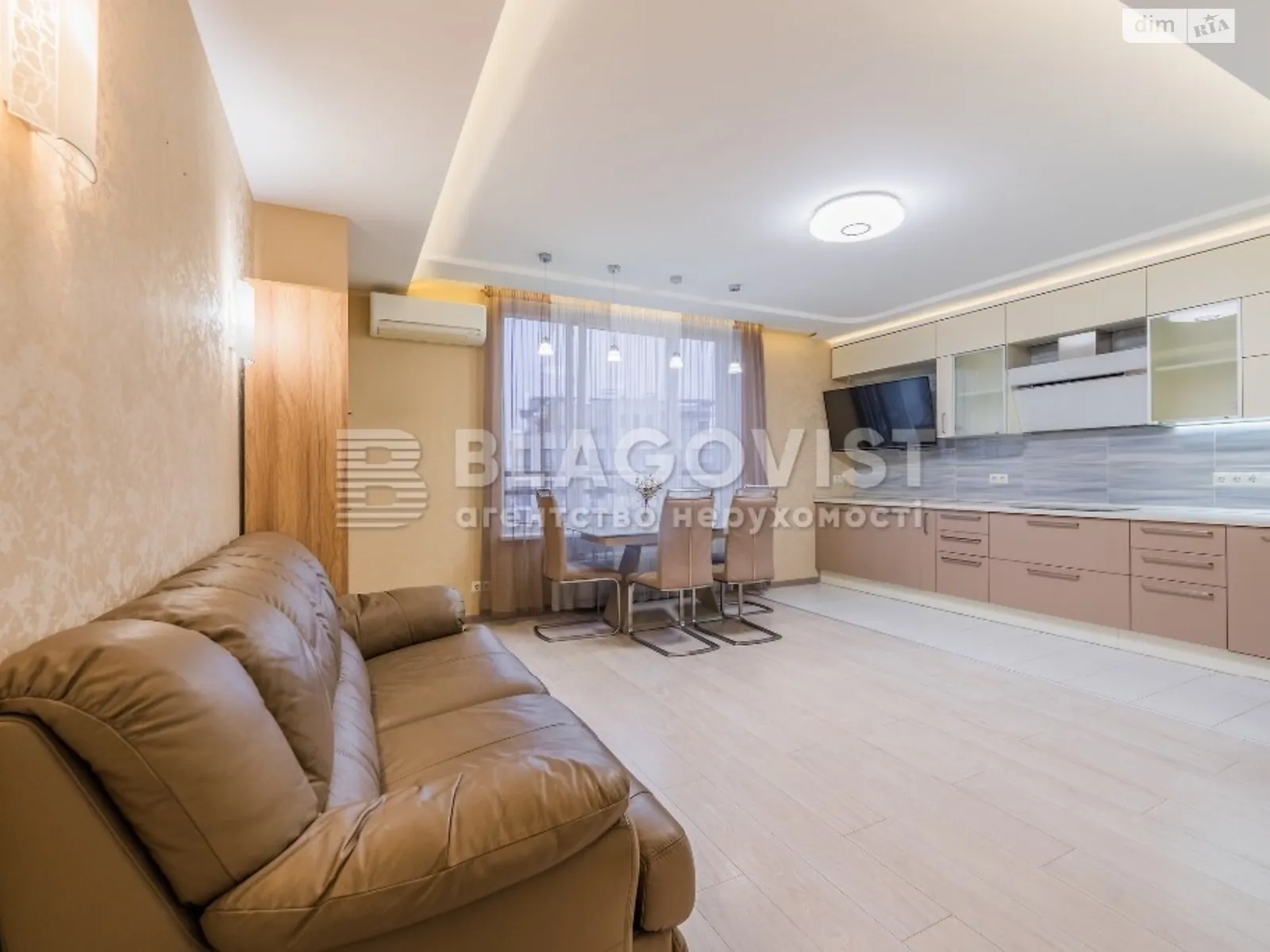 Продается 2-комнатная квартира 81.5 кв. м в Киеве, ул. Анатолия Петрицкого, 17А - фото 1