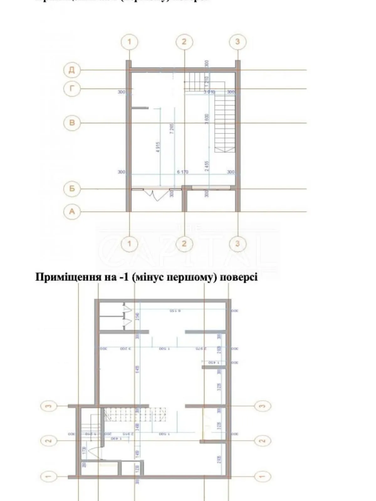 Сдается в аренду офис 155 кв. м в бизнес-центре, цена: 1800 $ - фото 1