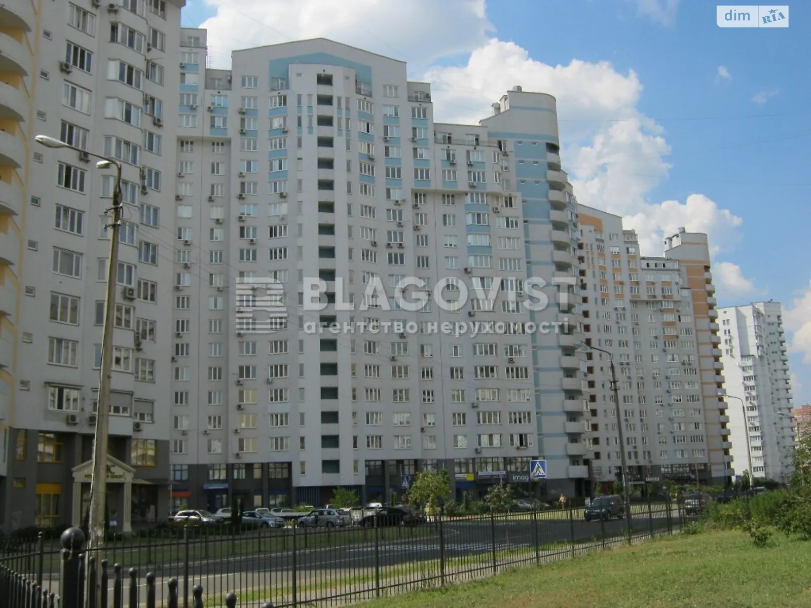 Продается 3-комнатная квартира 95 кв. м в Киеве, ул. Бориса Гмыри, 4 - фото 1