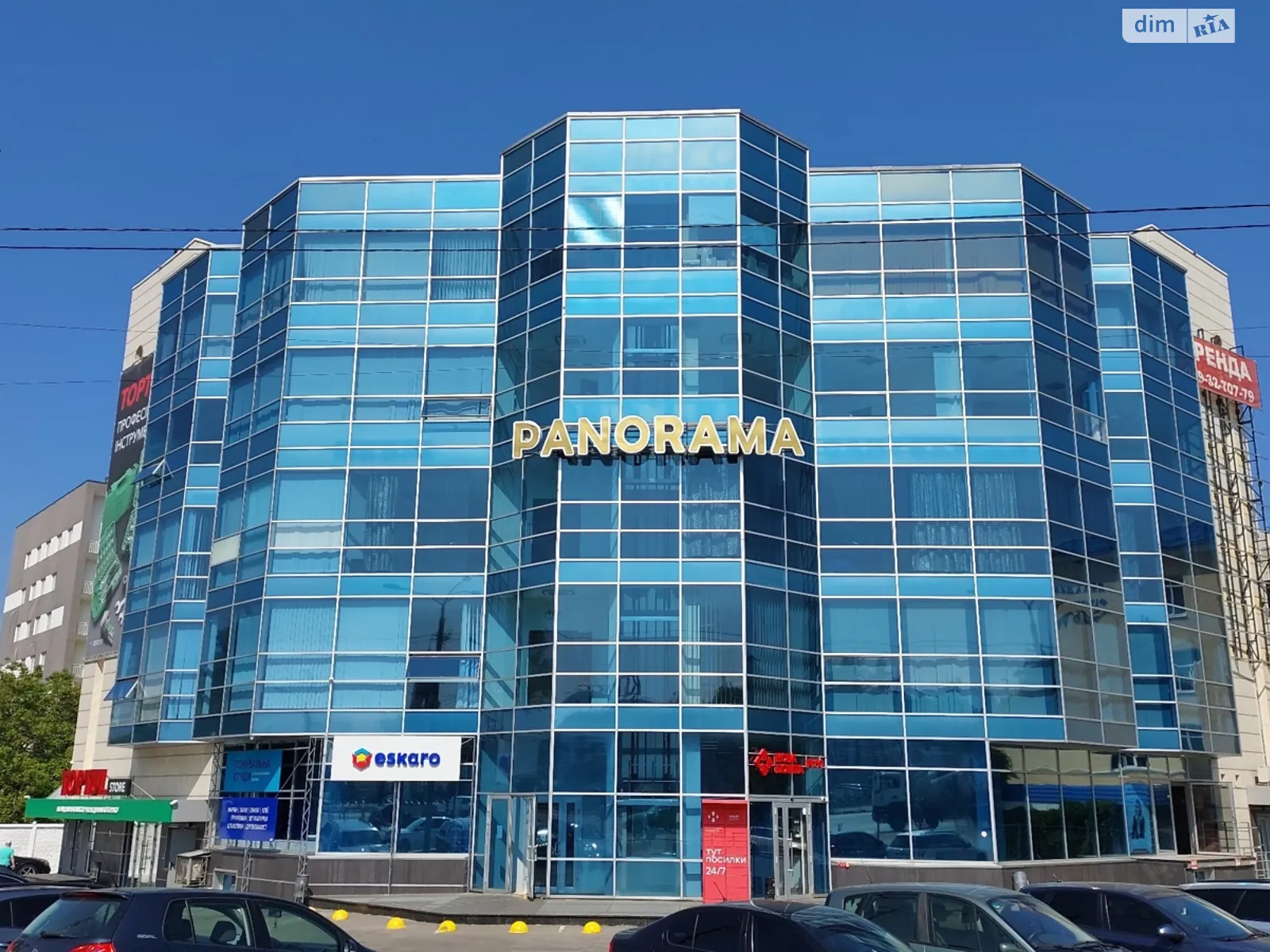 Сдается в аренду офис 106 кв. м в бизнес-центре, цена: 22400 грн - фото 1