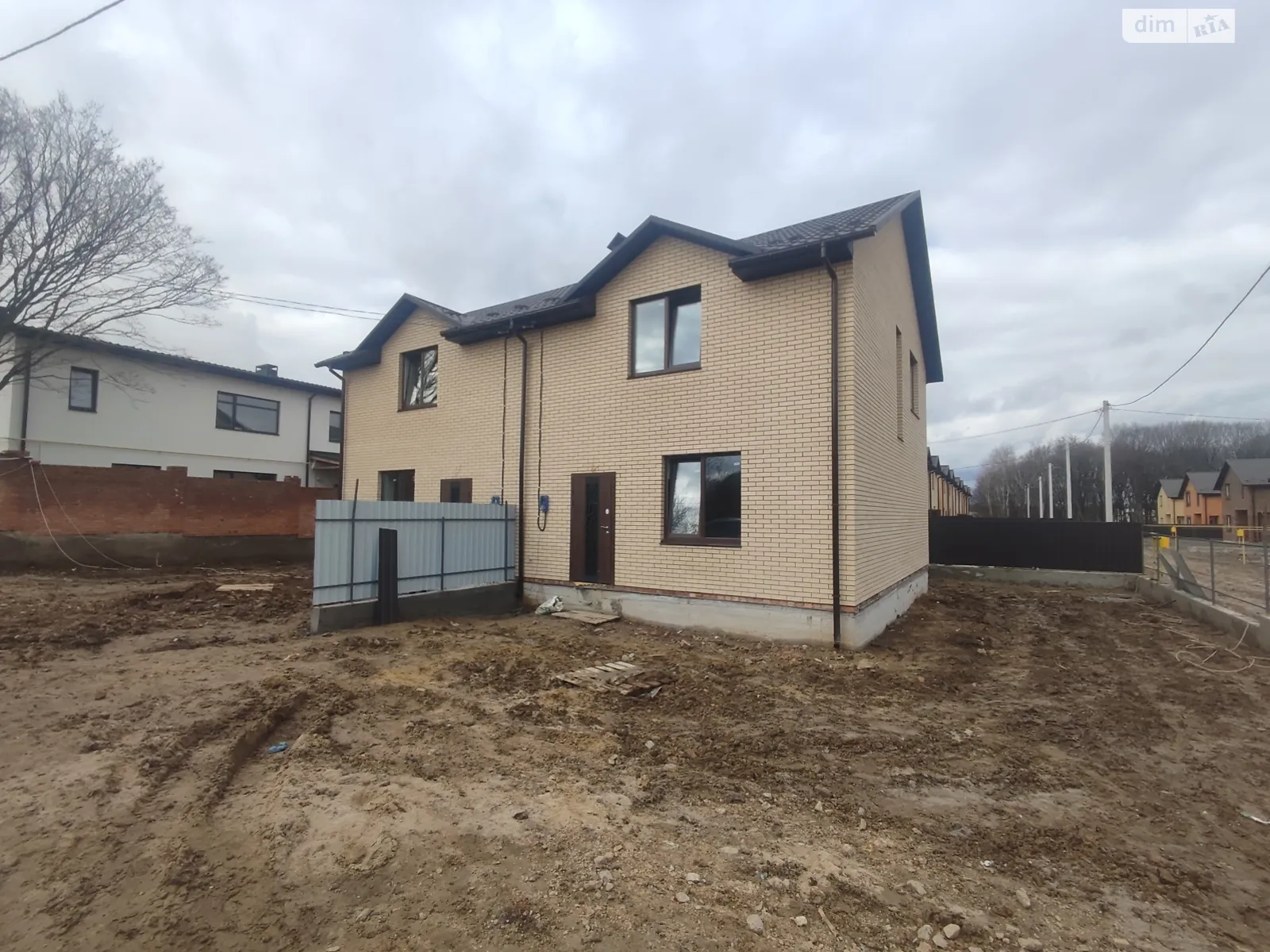 Продается часть дома 100 кв. м с террасой, цена: 76000 $ - фото 1