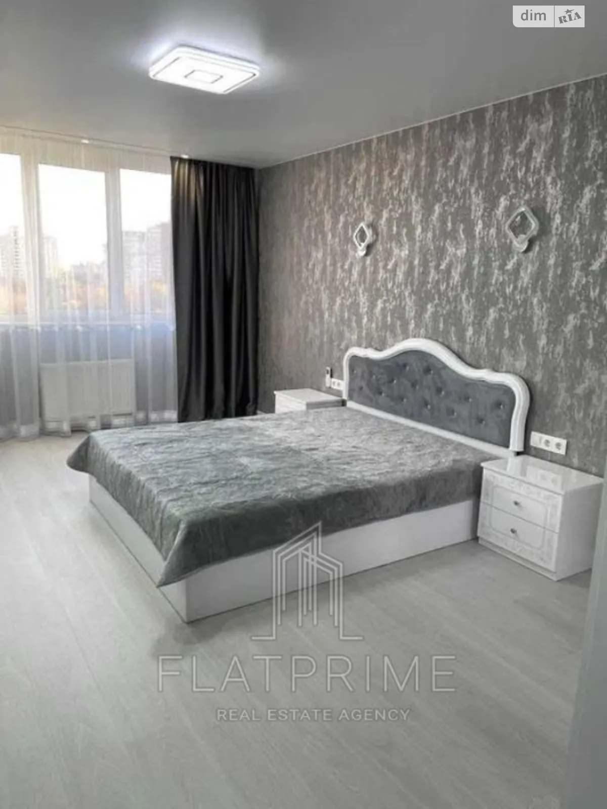 Продается 2-комнатная квартира 52.5 кв. м в Киеве, ул. Михаила Максимовича, 32А