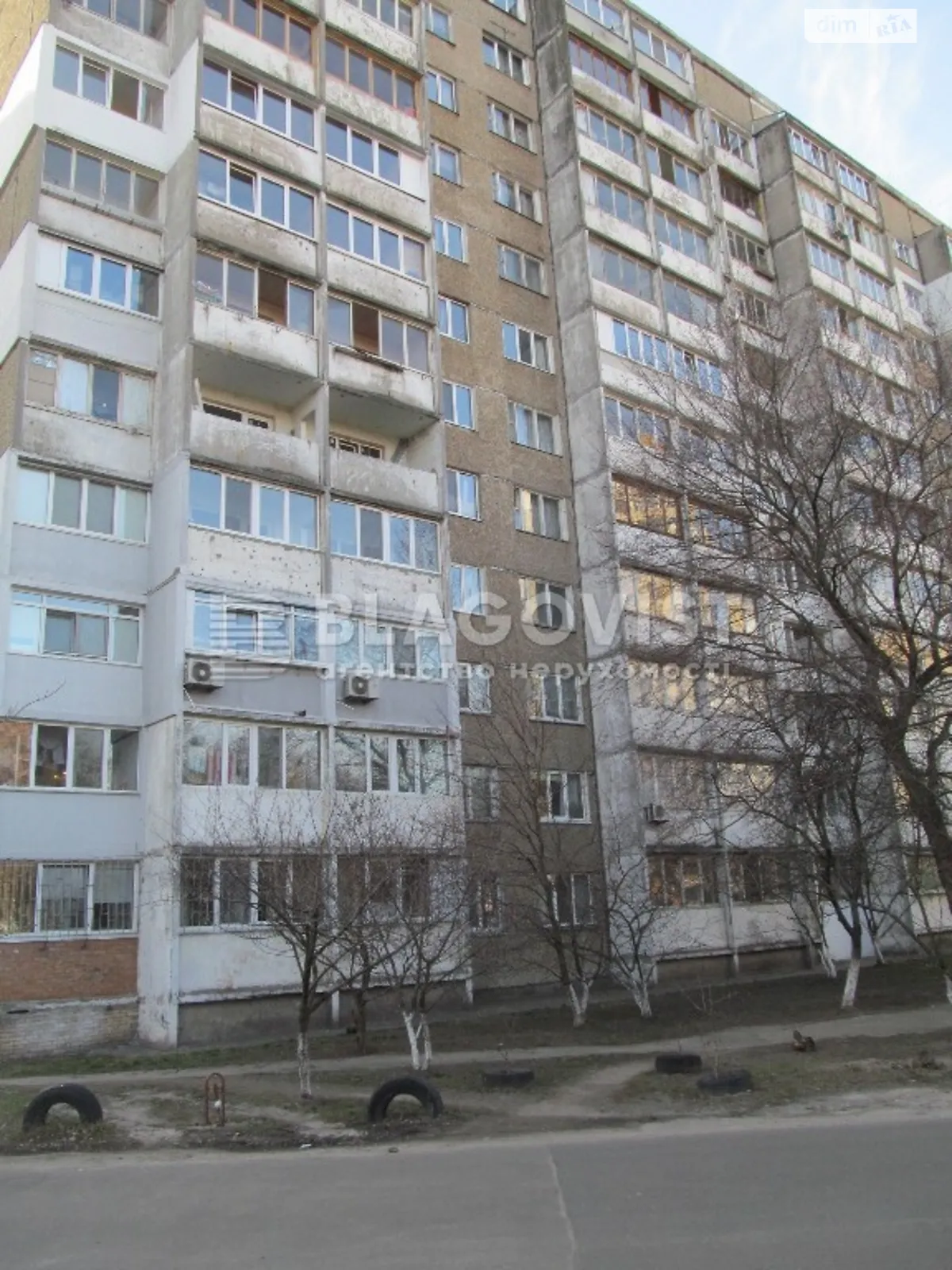 Продается 3-комнатная квартира 72 кв. м в Киеве, ул. Академика Доброхотова, 1