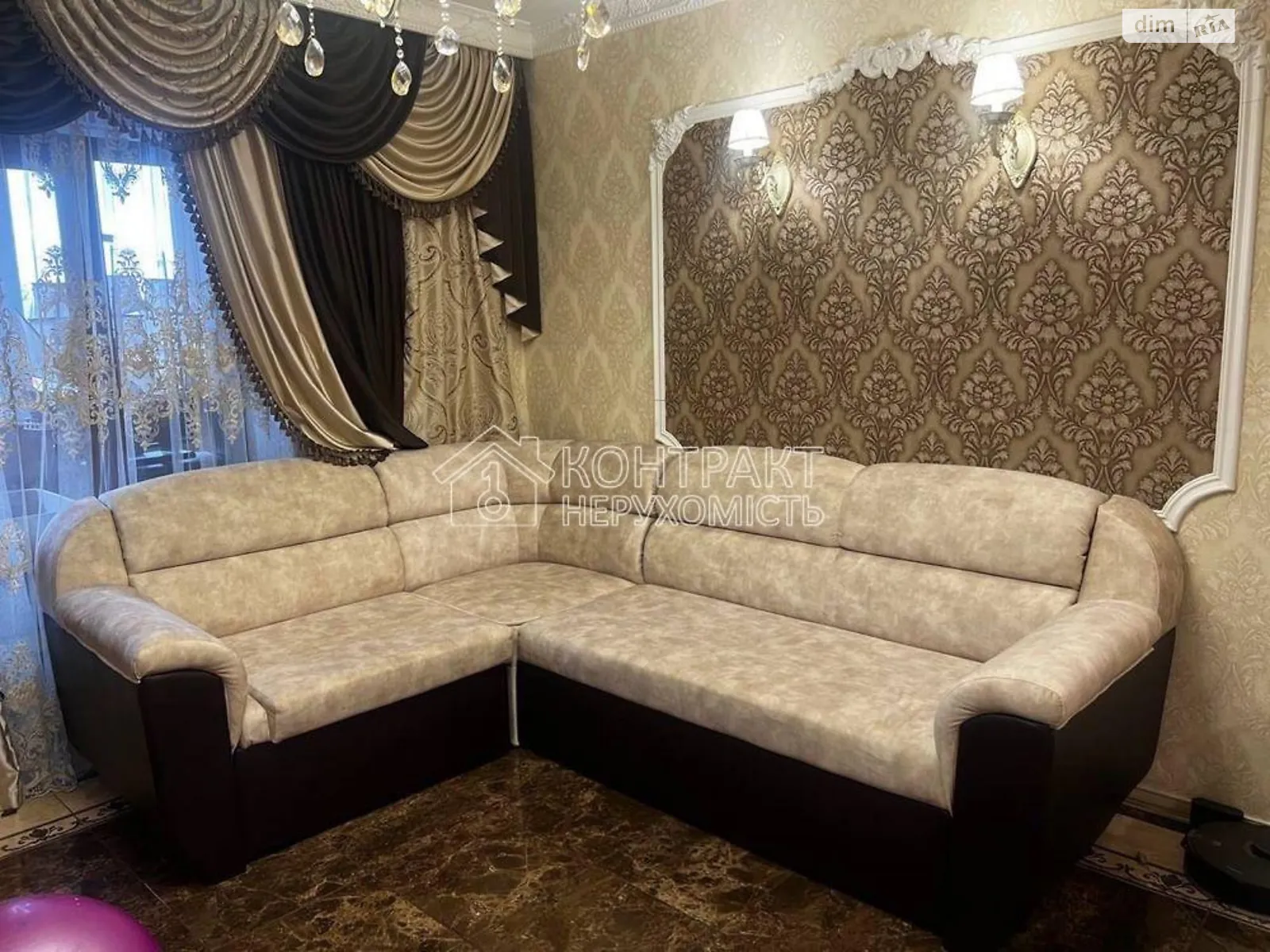 Здається в оренду 2-кімнатна квартира 70 кв. м у Харкові, цена: 14500 грн - фото 1