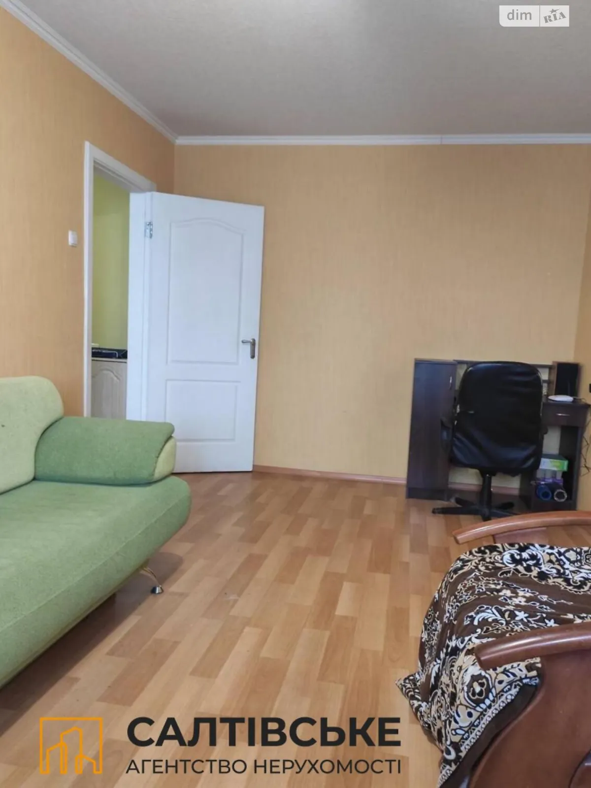Продается 1-комнатная квартира 33 кв. м в Харькове, просп. Тракторостроителей, 160