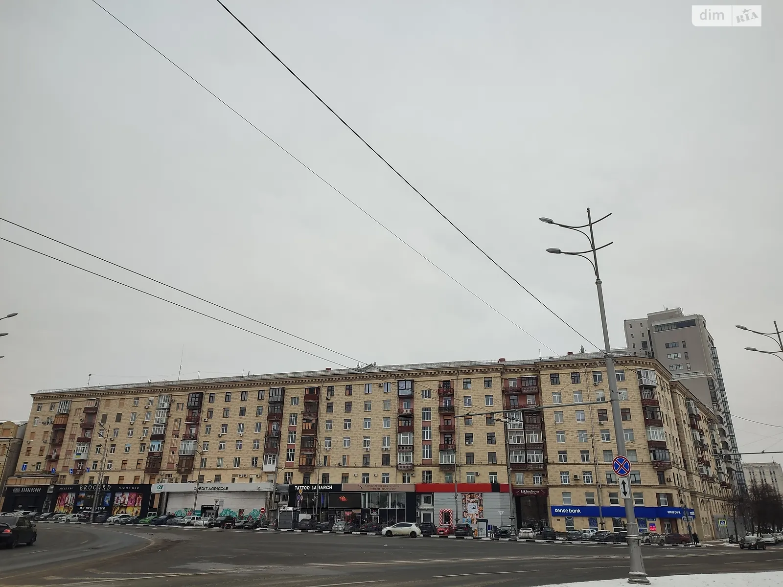 Продается 3-комнатная квартира 87 кв. м в Харькове, ул. Павловская, 2 - фото 1