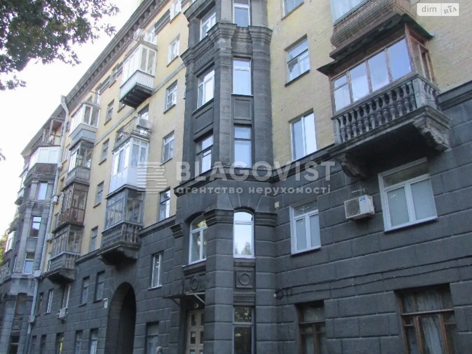Продается 2-комнатная квартира 55 кв. м в Киеве, ул. Институтская, 18