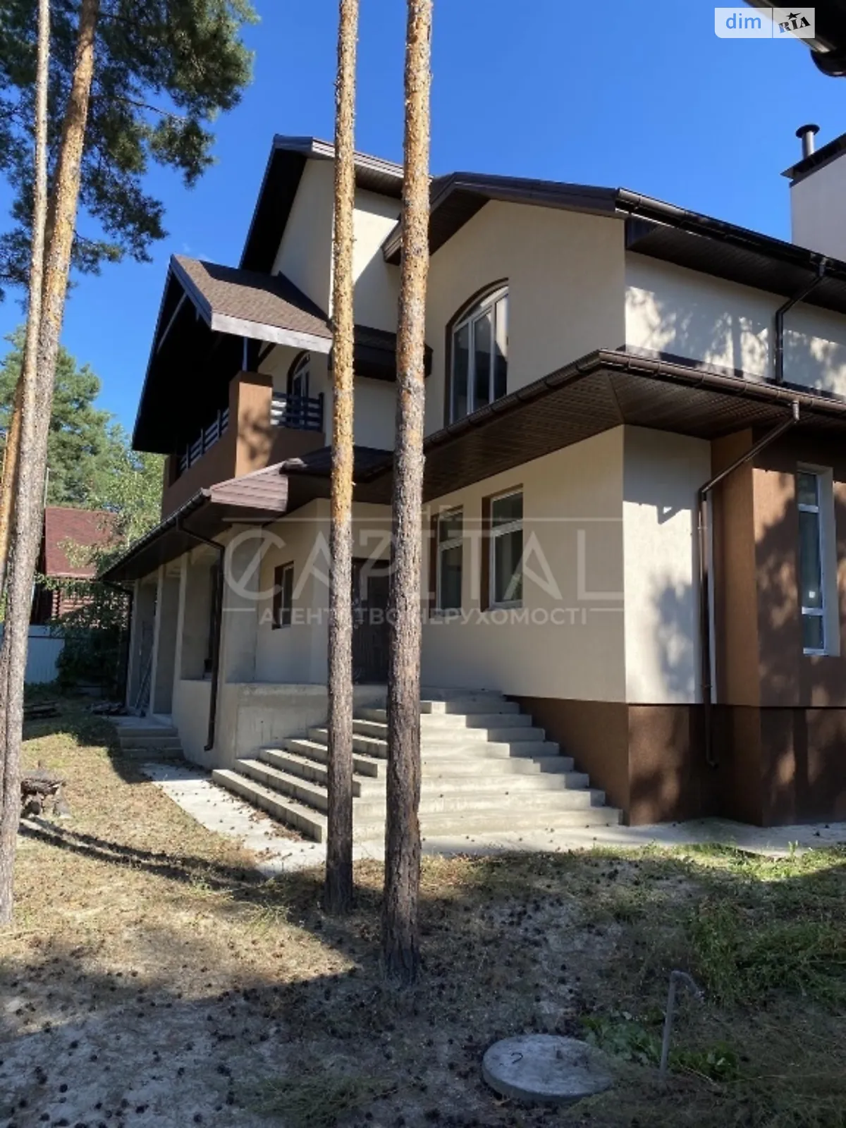 Продается дом на 2 этажа 494 кв. м с камином, цена: 545000 $