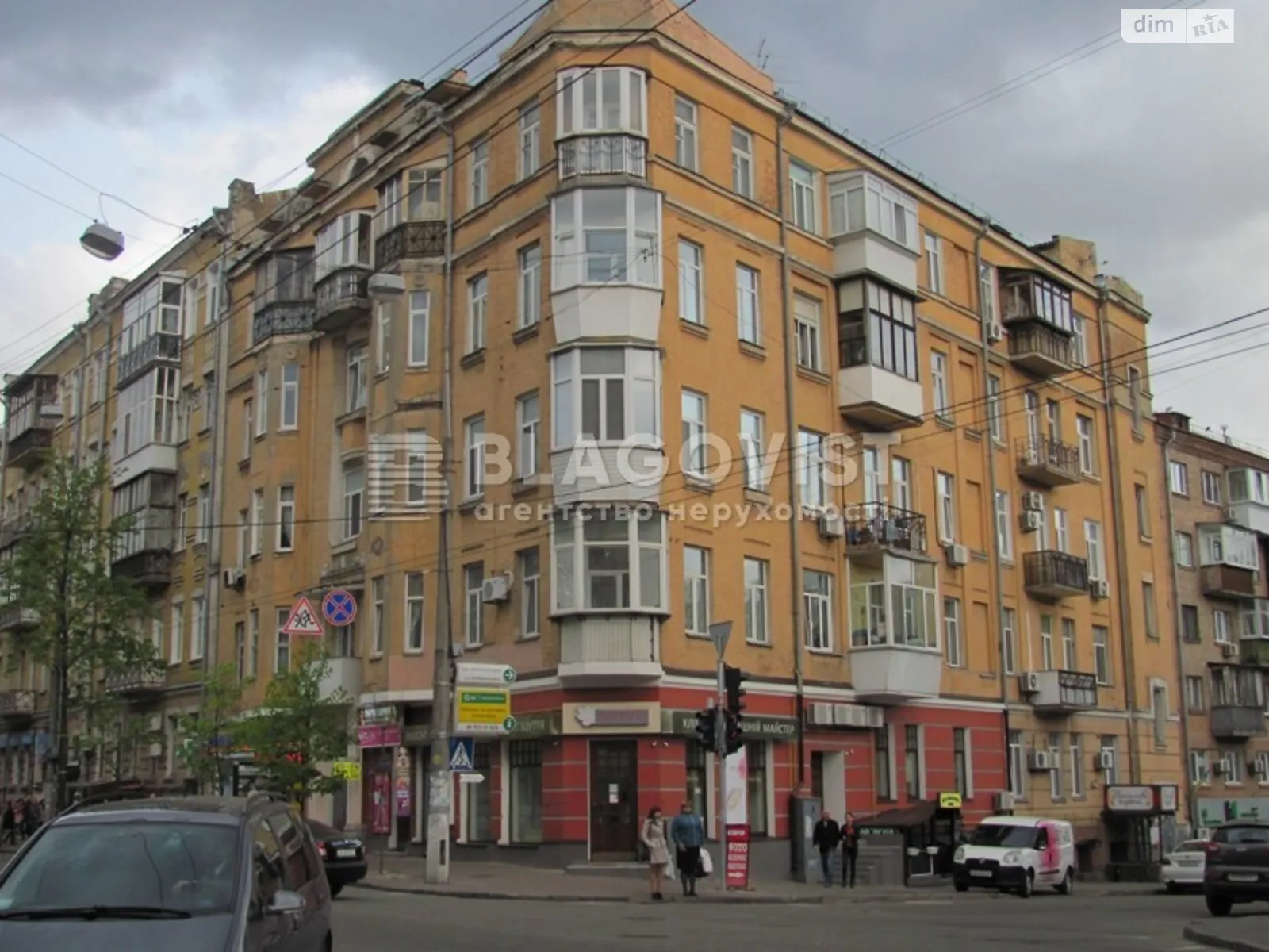 Продается 4-комнатная квартира 98 кв. м в Киеве, ул. Сечевых Стрельцов, 35 - фото 1