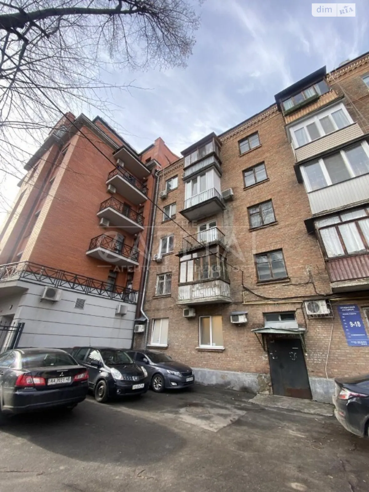 Продается 1-комнатная квартира 40 кв. м в Киеве, ул. Борисоглебская, 4 - фото 1