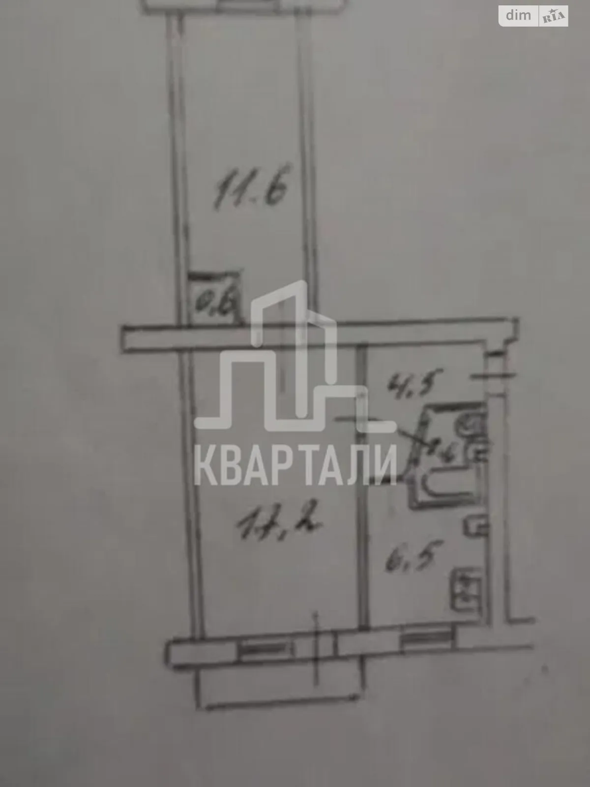 Продается 1-комнатная квартира 43 кв. м в Киеве, ул. Вышгородская, 46А