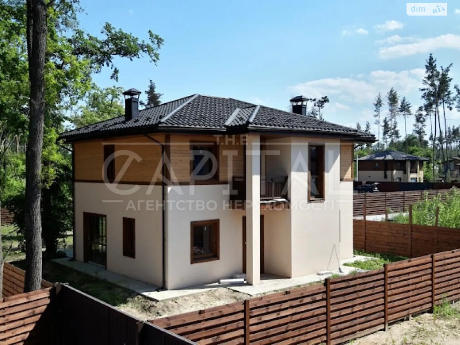 Продается дом на 2 этажа 184 кв. м с камином, цена: 260000 $