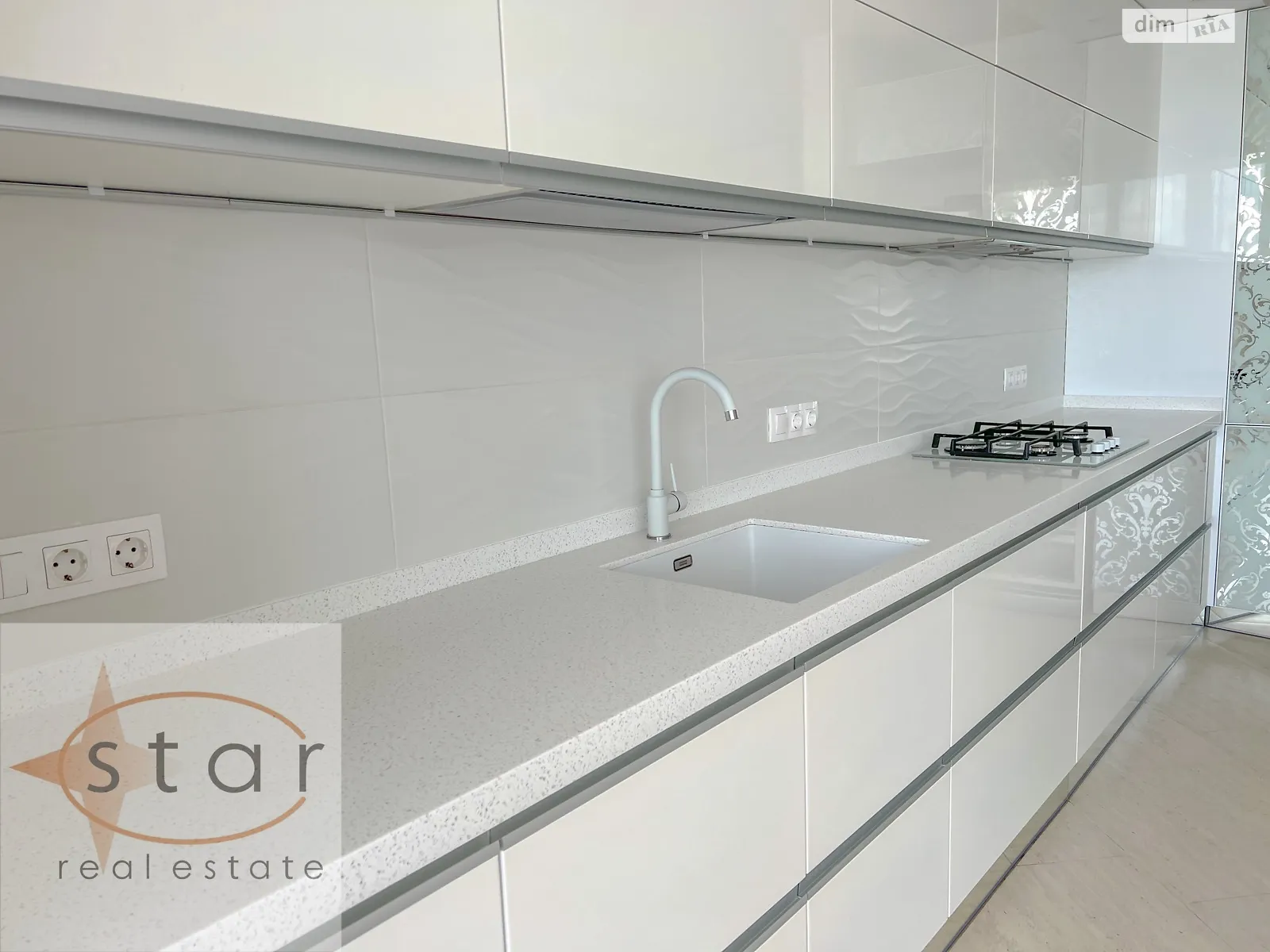 Продается 2-комнатная квартира 79.1 кв. м в Чернигове, цена: 110000 $ - фото 1