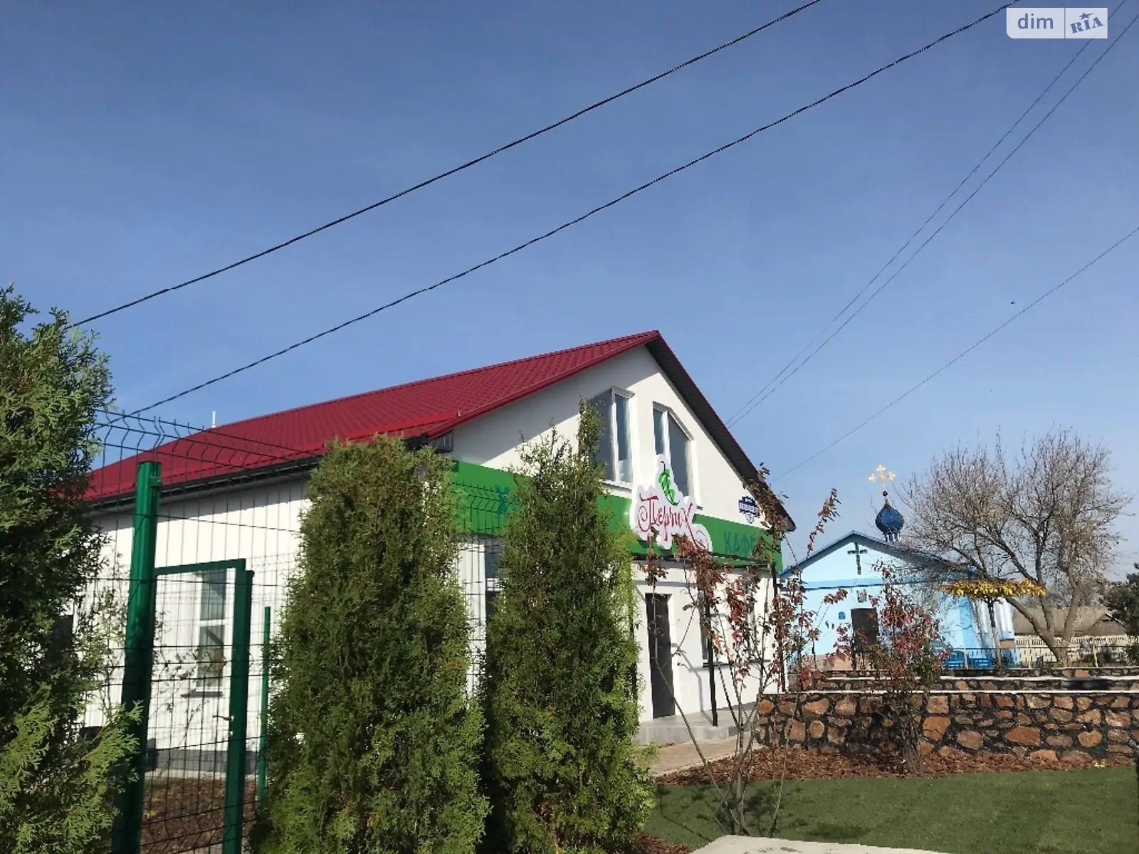 ул. Вызволителей, 19А Гуровка, цена: 150000 $ - фото 1