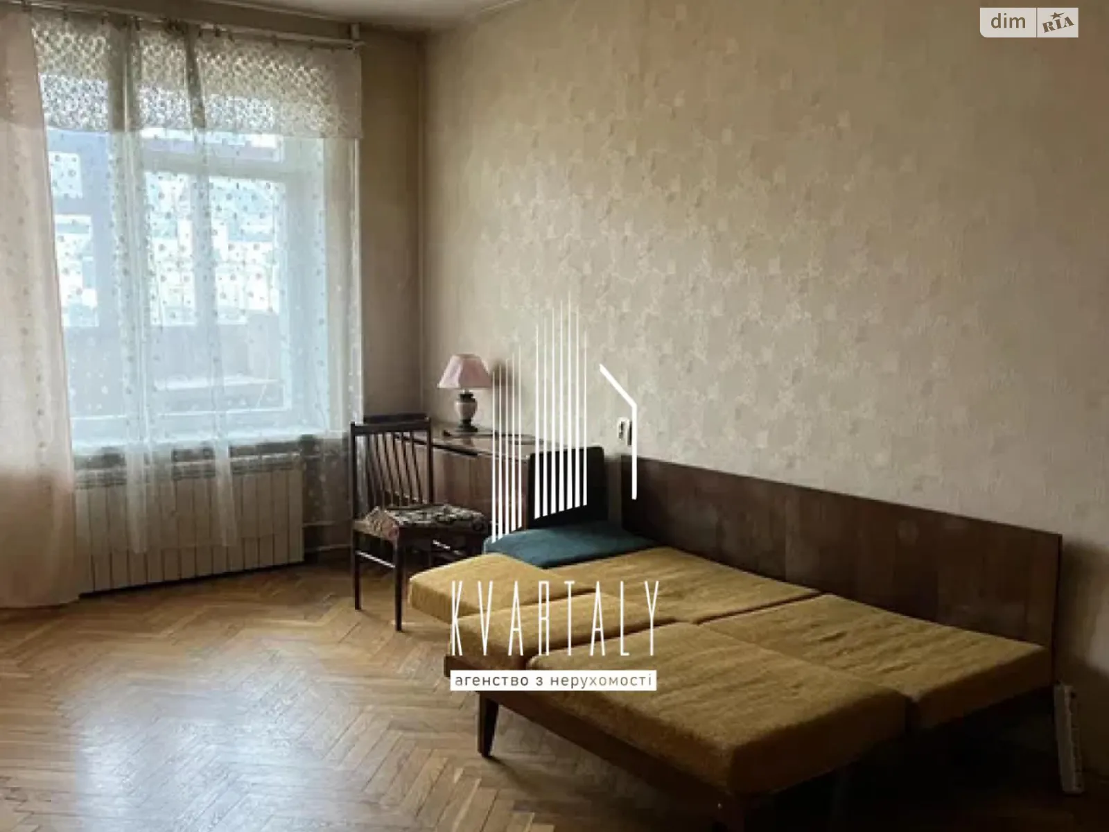 Продается 2-комнатная квартира 66 кв. м в Киеве, цена: 137000 $ - фото 1