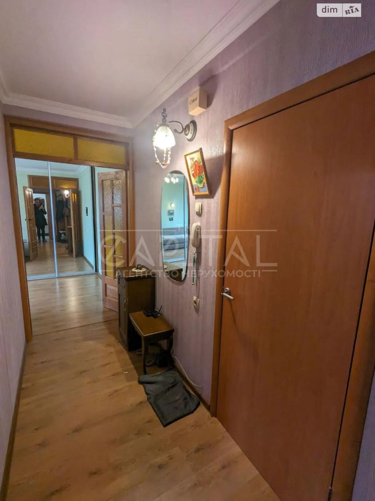 Продается комната 46 кв. м в Киеве - фото 2