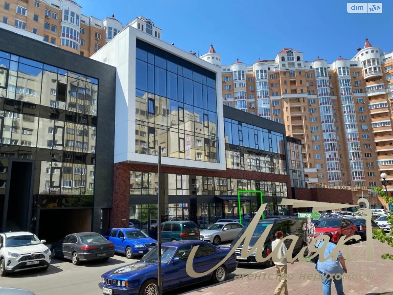 ул. Левка Лукьяненко, 21 Оболонский,Киев ЖК Smart Hub Obolon Минская, цена: 269100 $ - фото 1