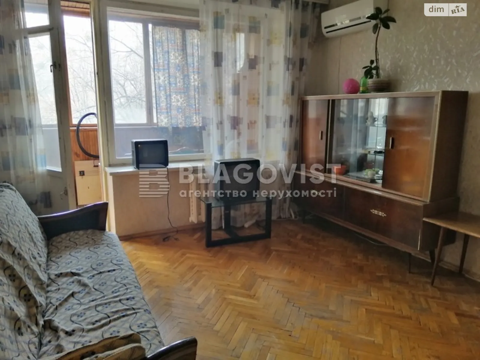 Продается 1-комнатная квартира 38 кв. м в Киеве, бул. Леси Украинки, 5А
