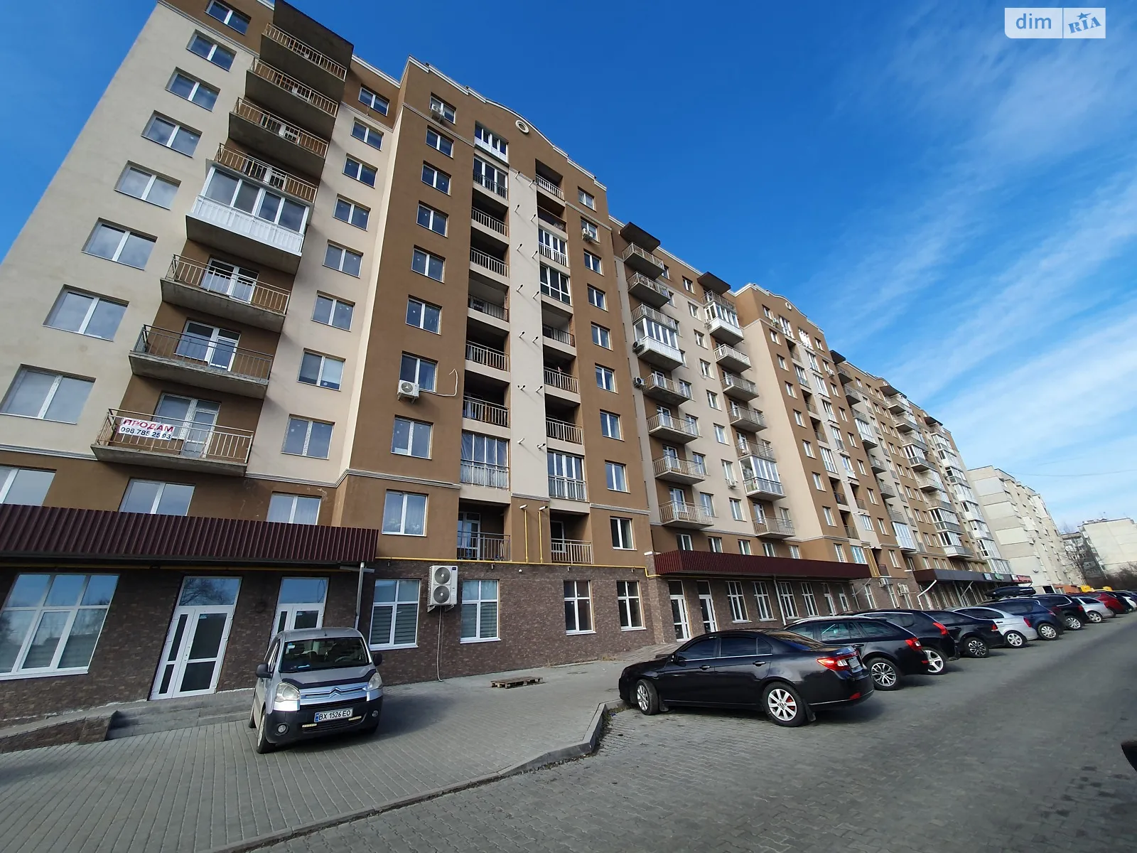 Продається 3-кімнатна квартира 89 кв. м у Хмельницькому, вул. Шевченка