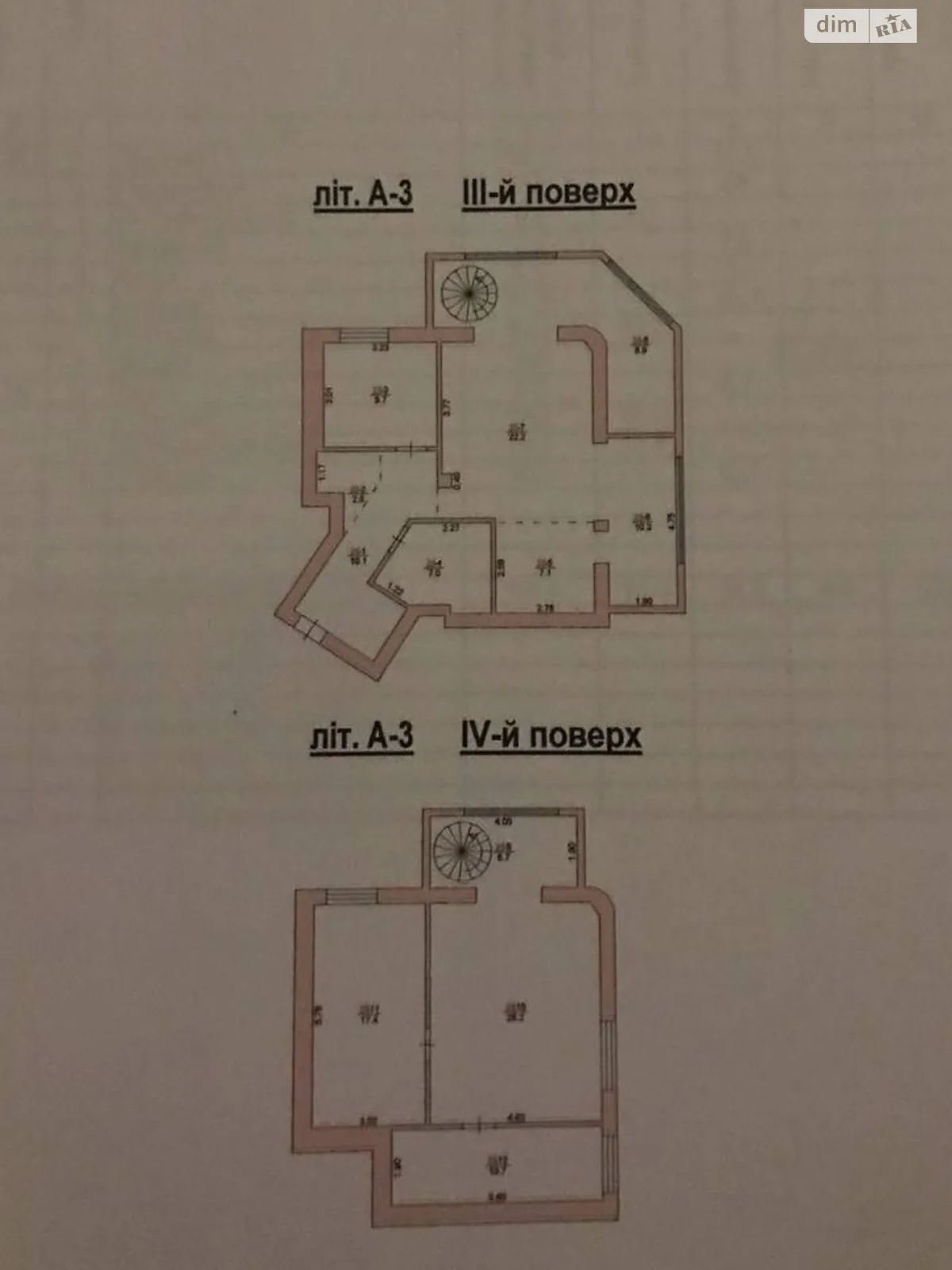 Продается 5-комнатная квартира 140 кв. м в Николаеве - фото 2
