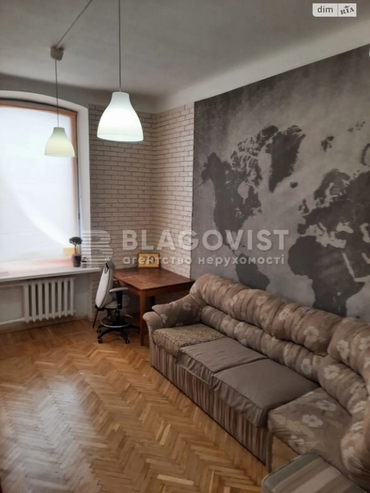 Продается 2-комнатная квартира 58.3 кв. м в Киеве, ул. Коновальца Евгения, 3 - фото 1
